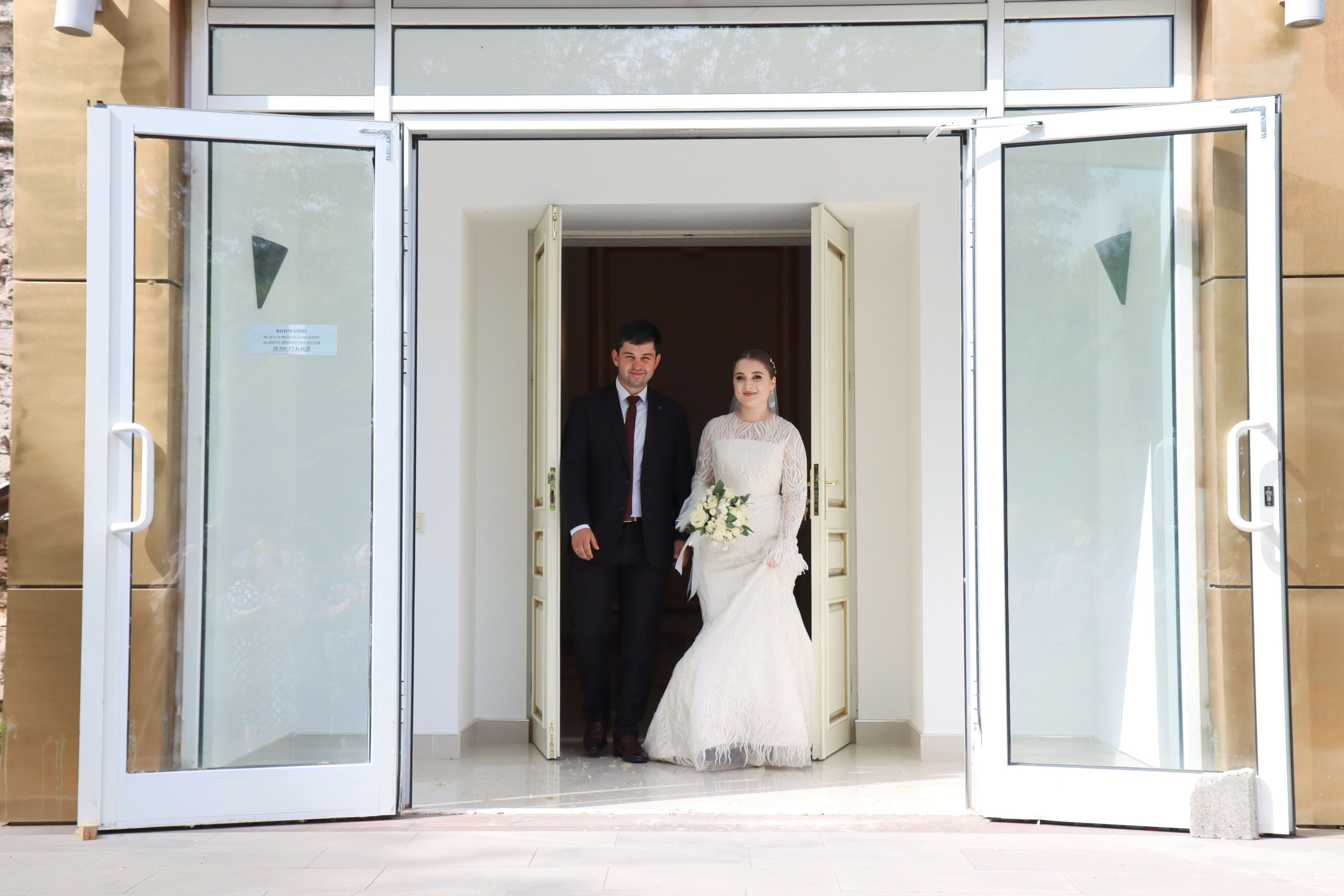 Рауль и Бэлла. Zuleta.Go