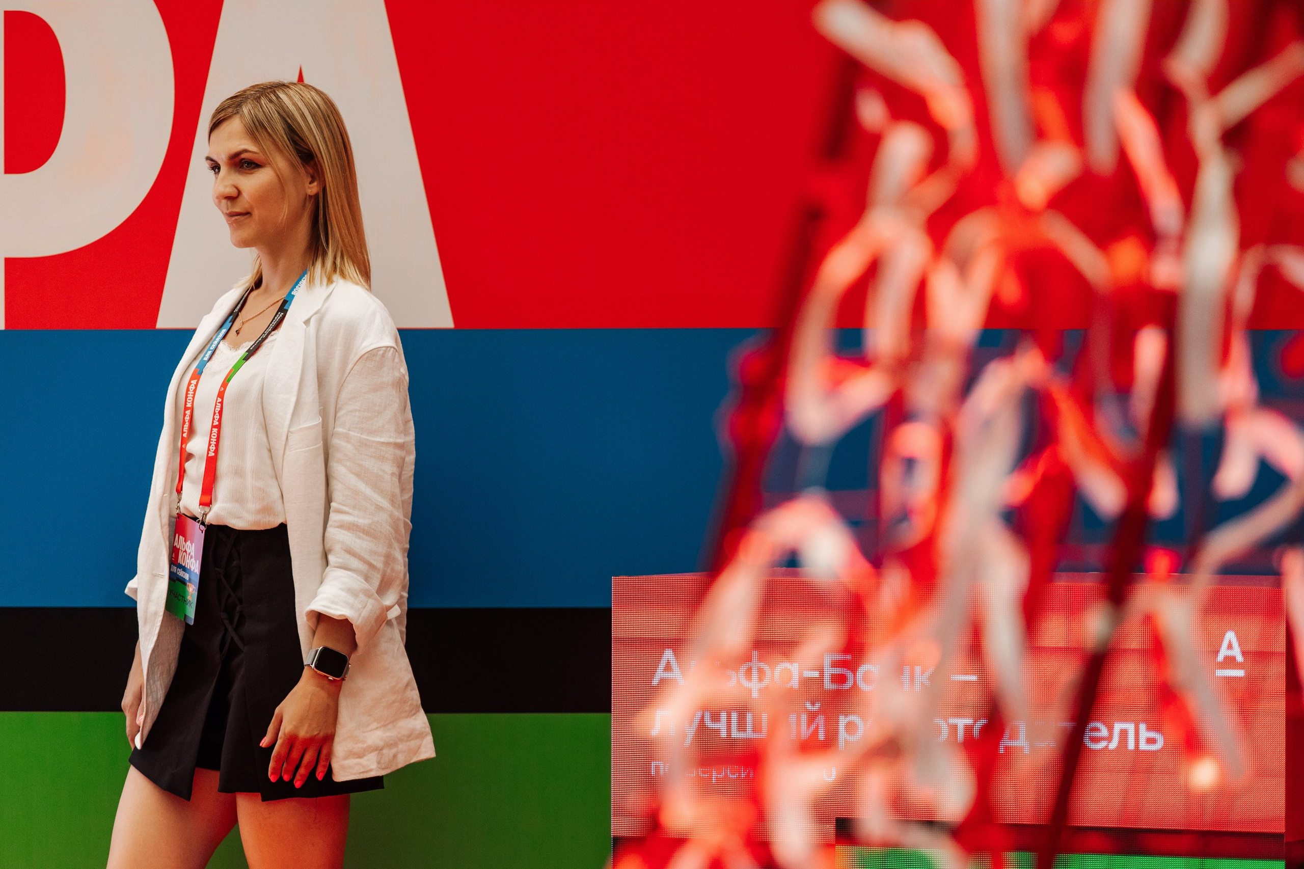 Альфа банк мероприятие. LEVORIGINAL