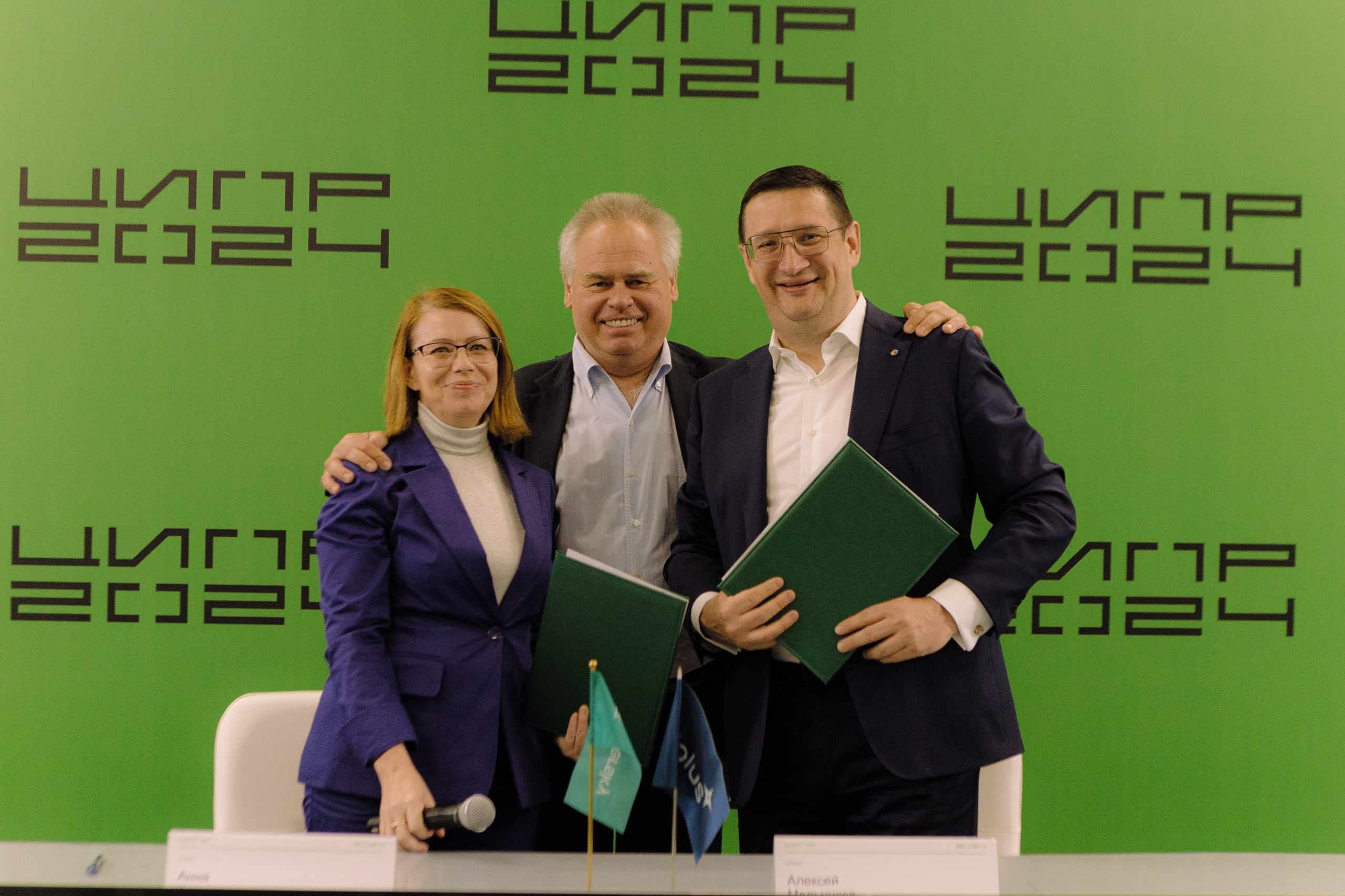 ЦИПР. LEVORIGINAL