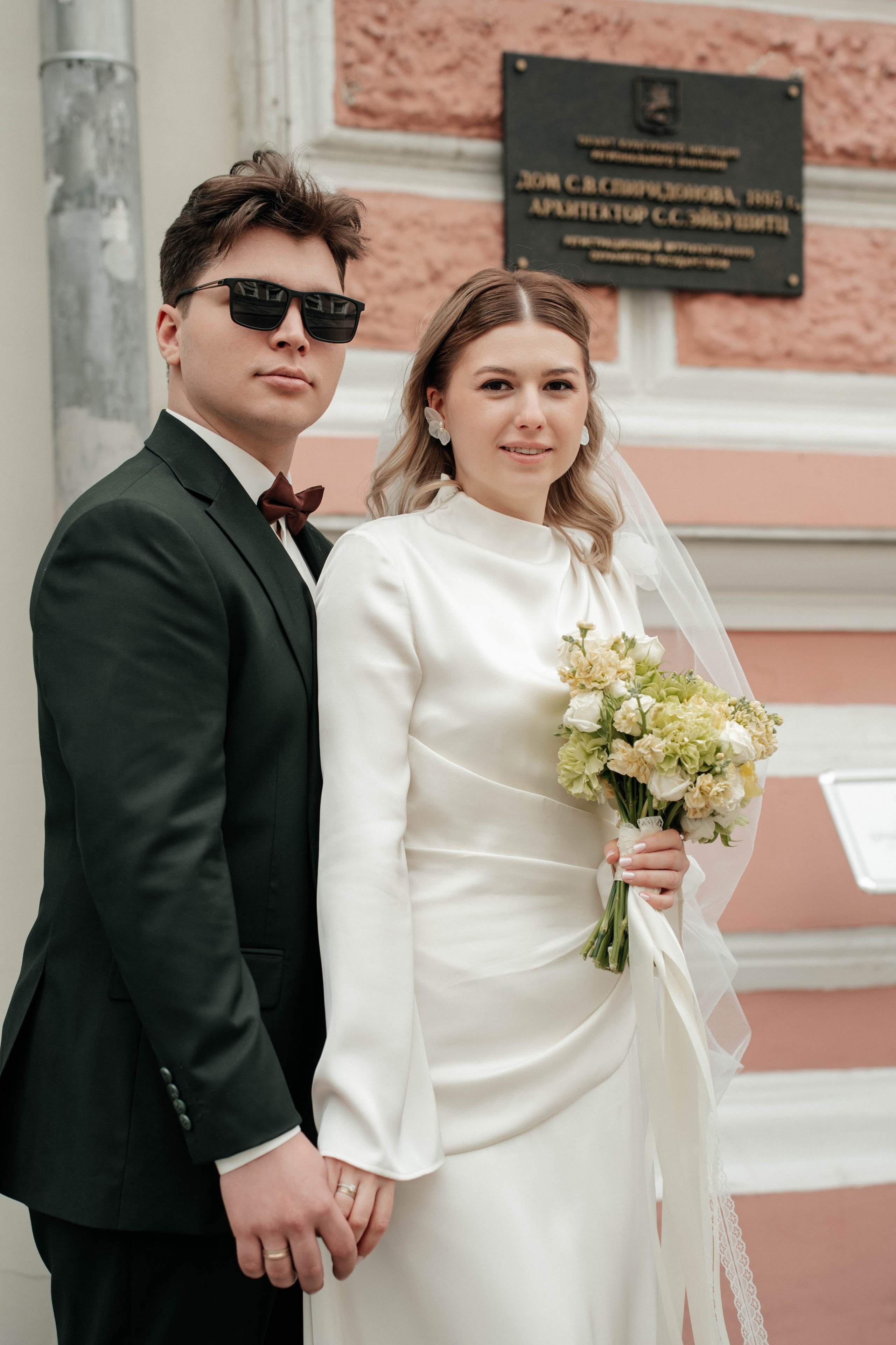 Евгений и Анастасия / Особняк Спиридонова, МГУ. Свадебный фотограф Москва Александра Аверкова