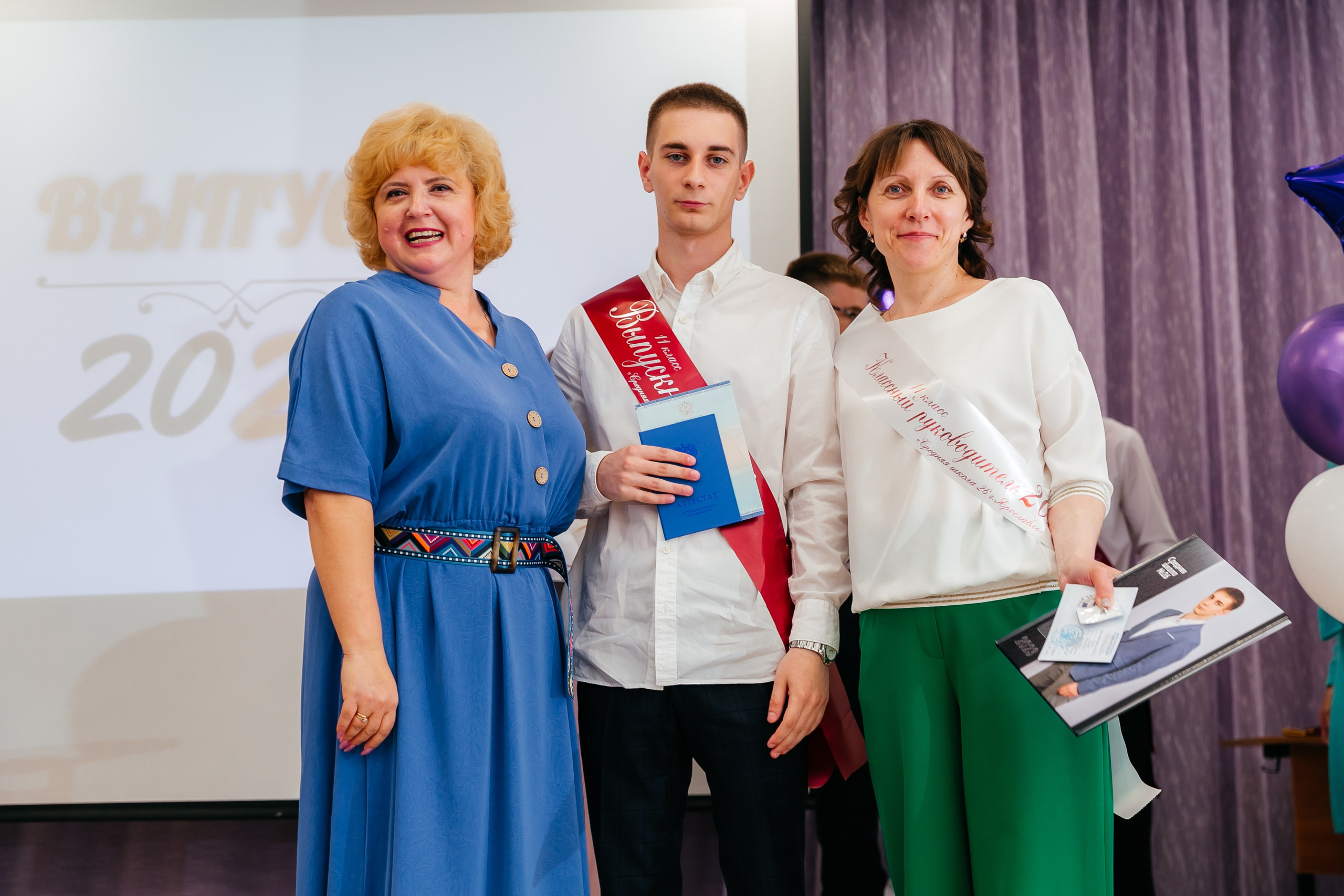 Официальная часть. Свадебный и репортажный фотограф Александр Козлов