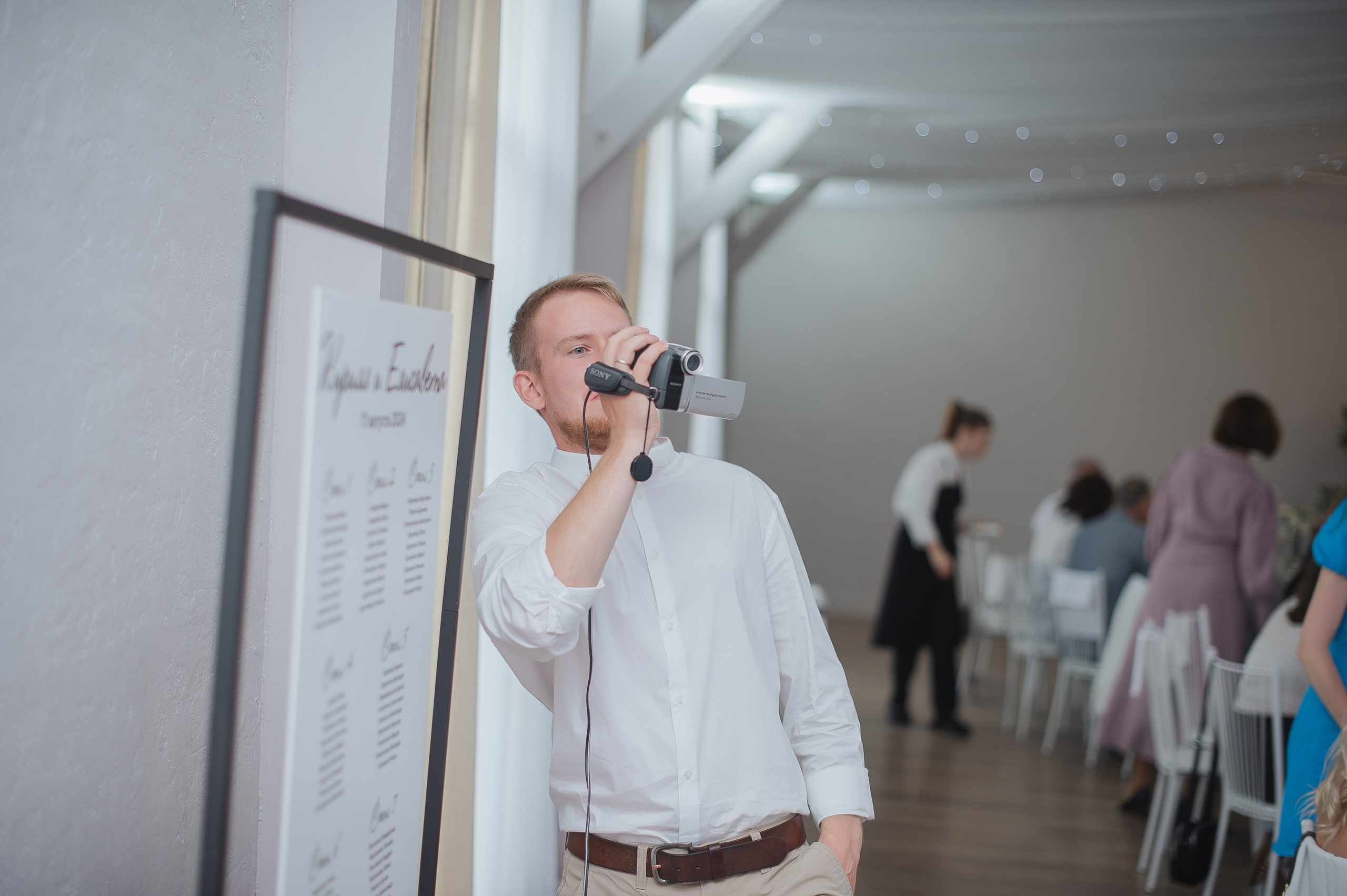Свадьба на берегу Волги. Свадебный фотограф в Ярославле Денис Медоваров