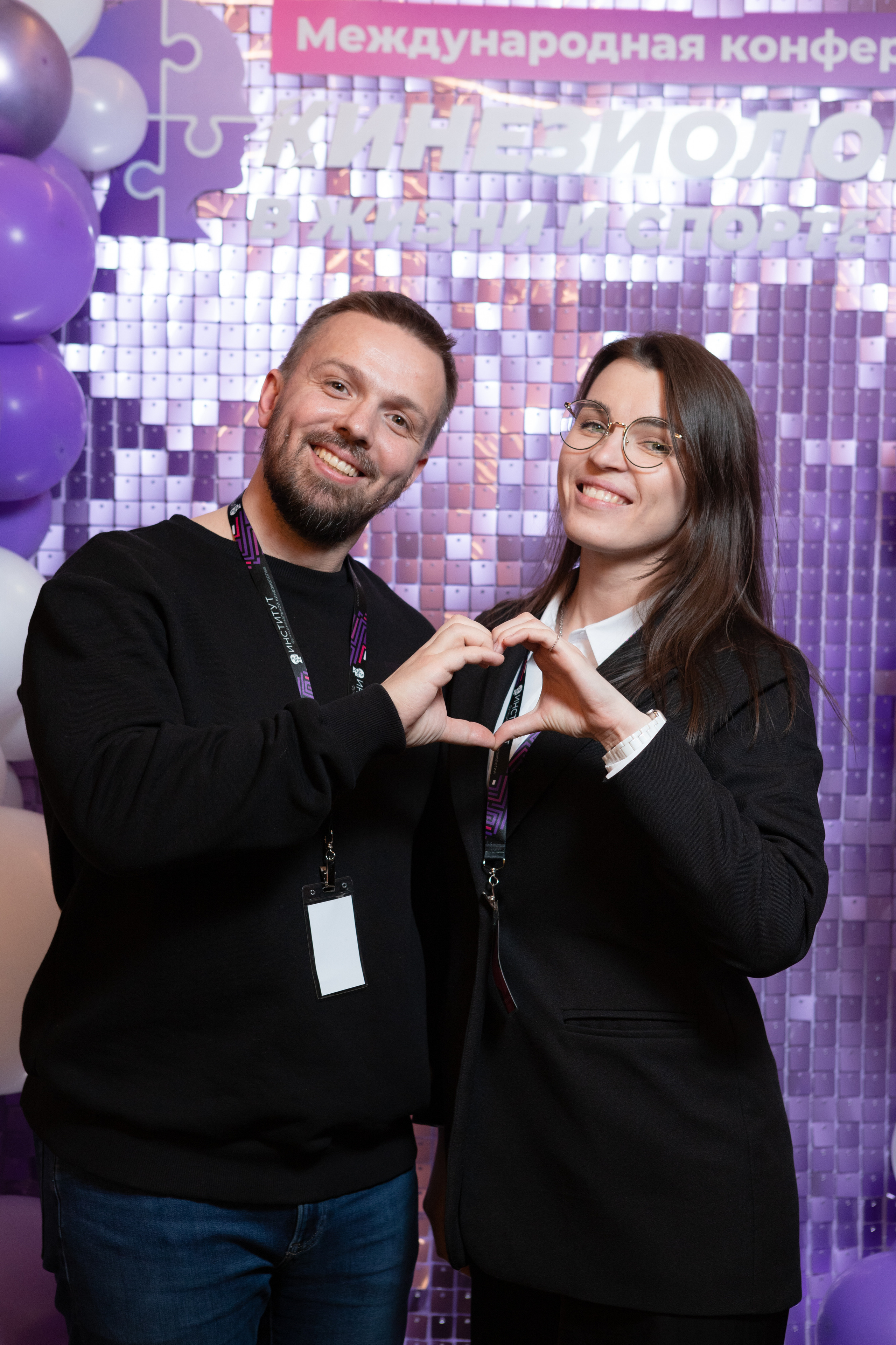 Репортаж. Фотограф в Санкт-Петербурге Степанская Юлия