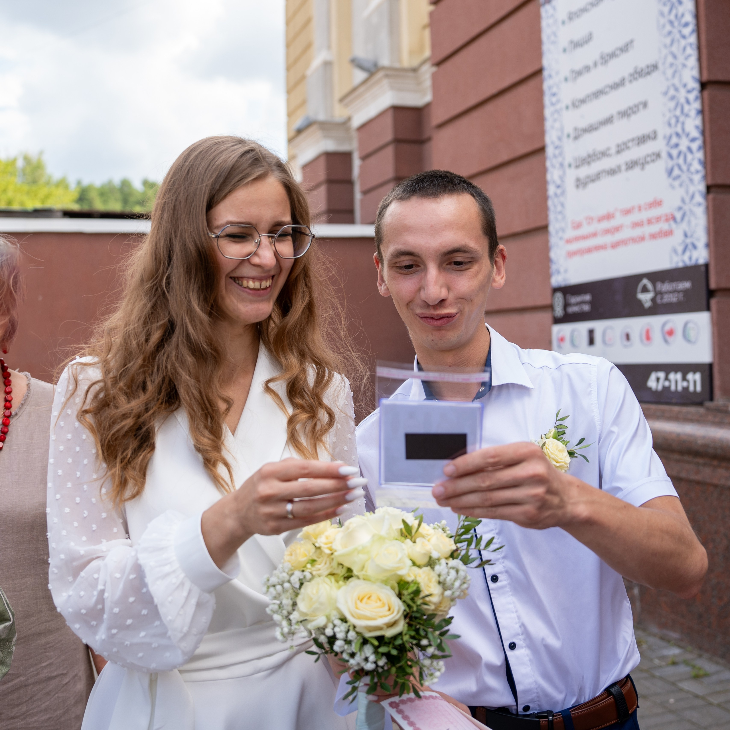 Серёжа и Юля. Фотограф Наталья Сорока Ижевск