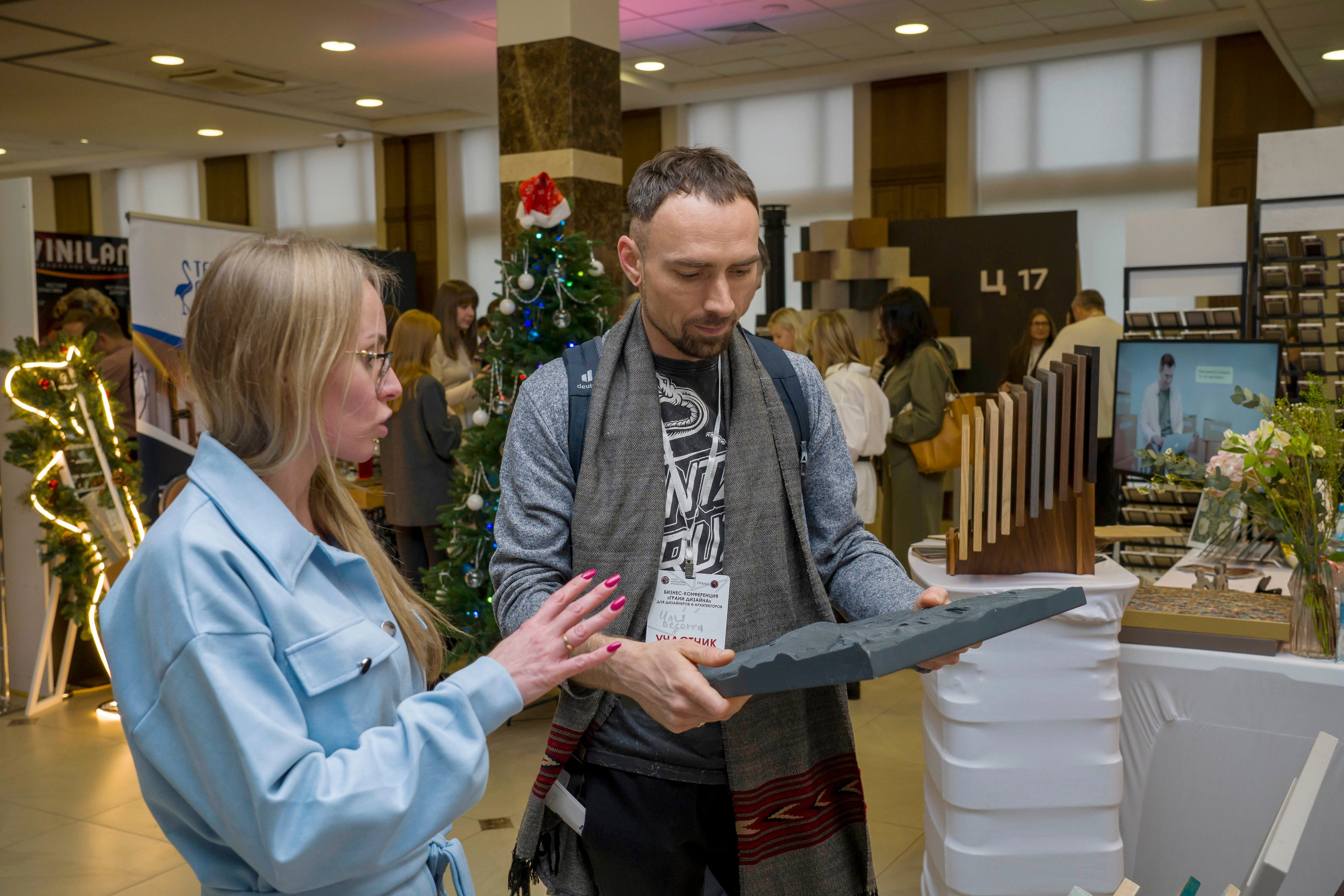 Конференция дизайнеров и архитекторов. Фотограф в Санкт-Петербурге. Репортажная и все съёмки для бизнеса