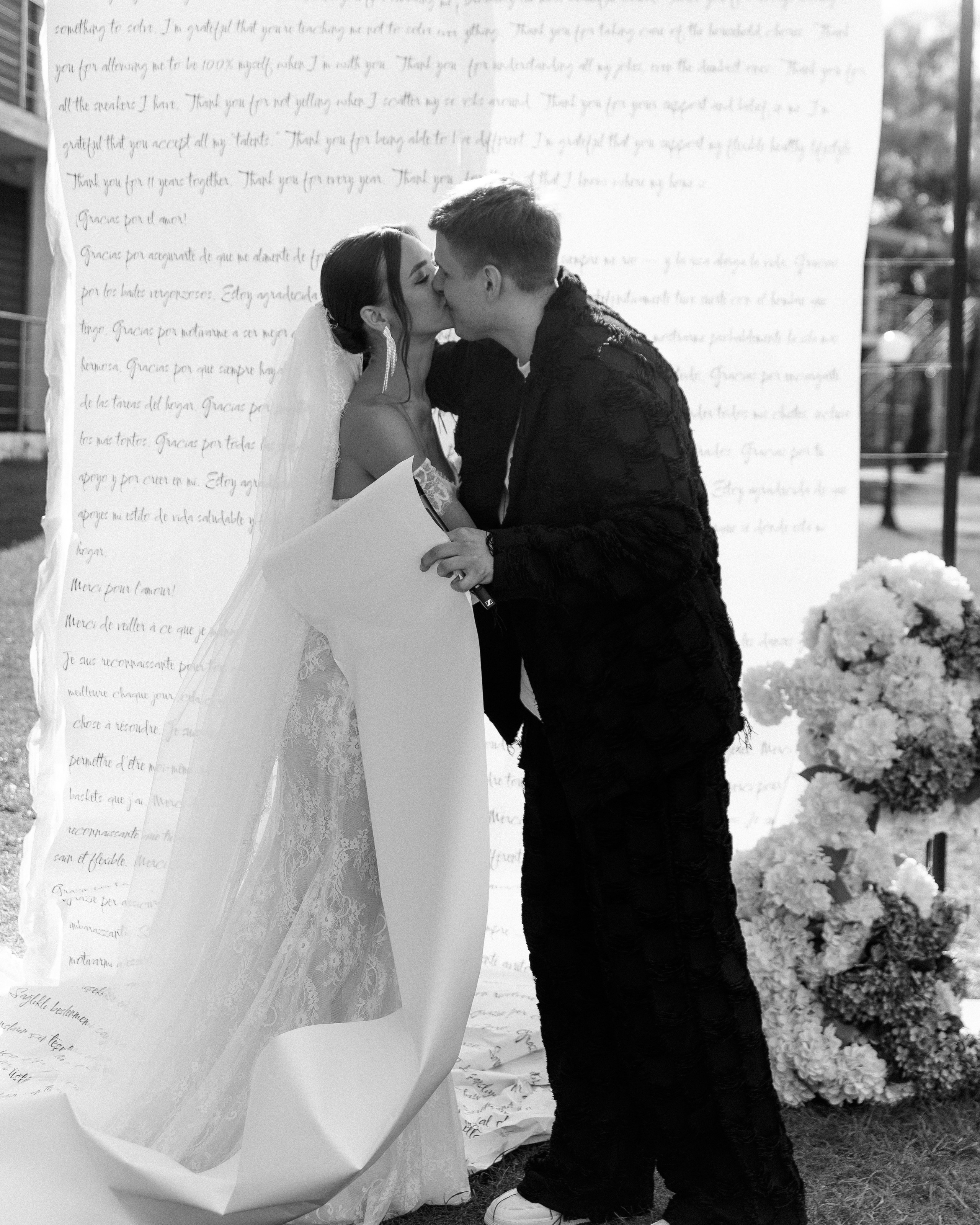 Masha & Pasha. Портретный фотограф Анастасия Завалкевич