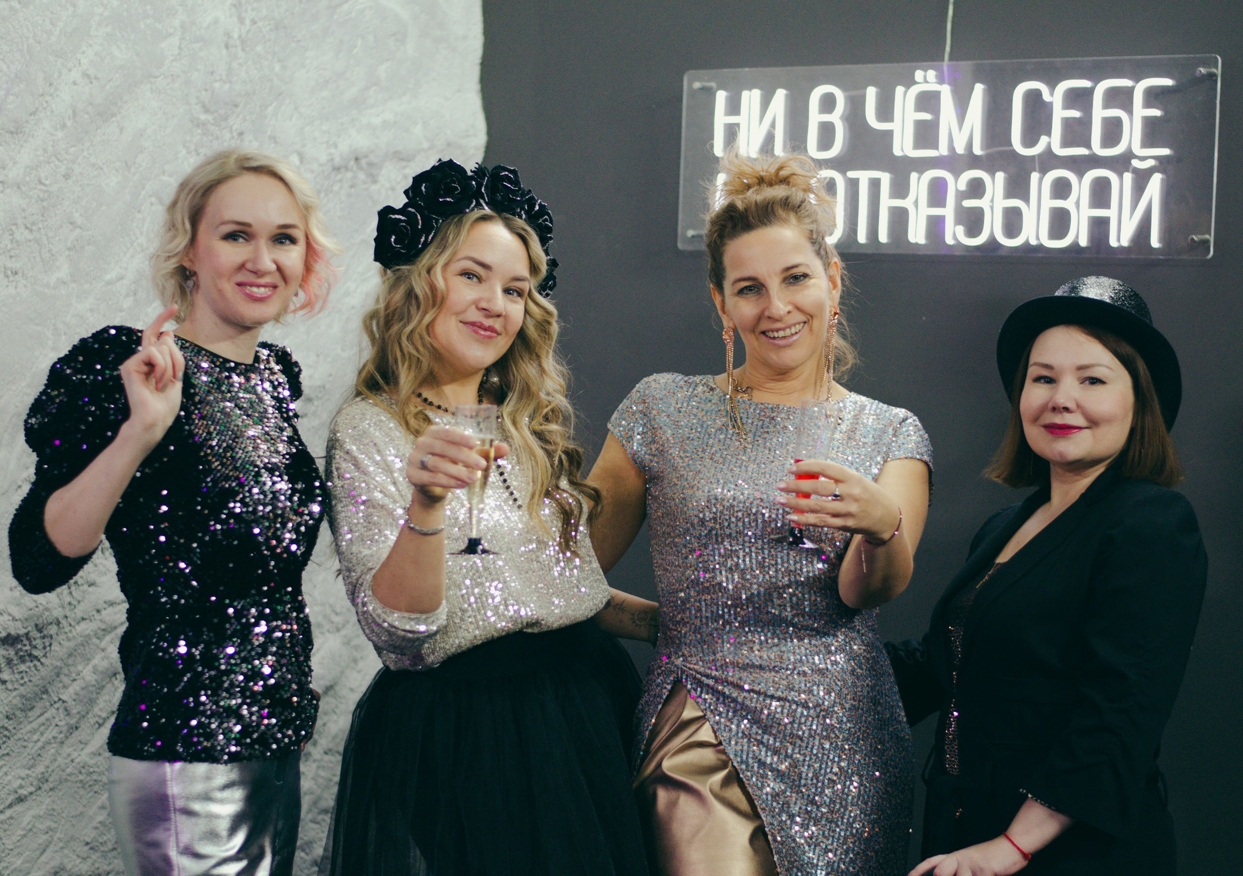 Новогодний девичник. Фотограф про жизнь. Сергиев Посад, Мск