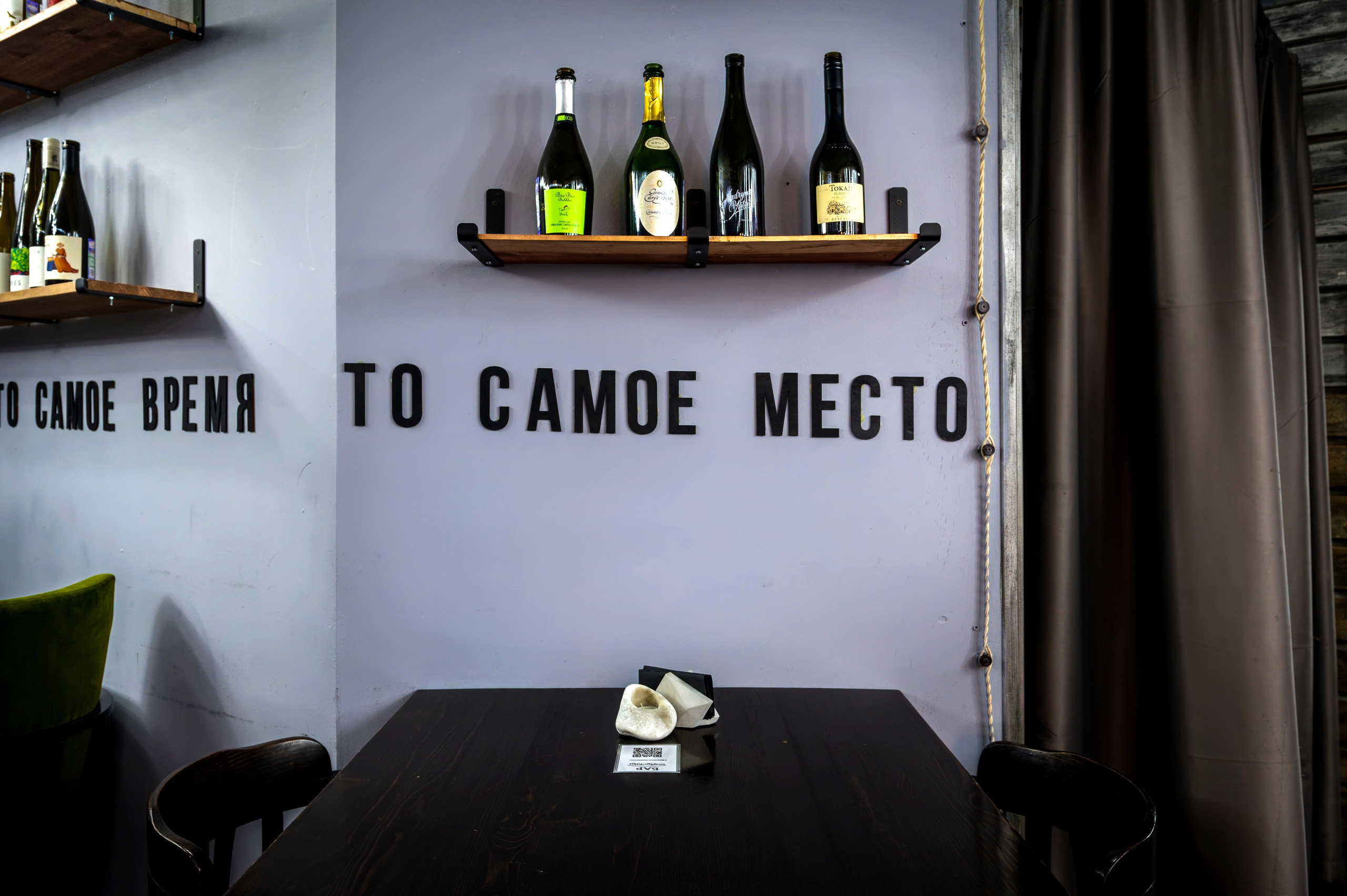 Бар ПитербургЧики. Интерьерный фотограф. Фото- видеосъемка недвижимости Санкт-Петербург