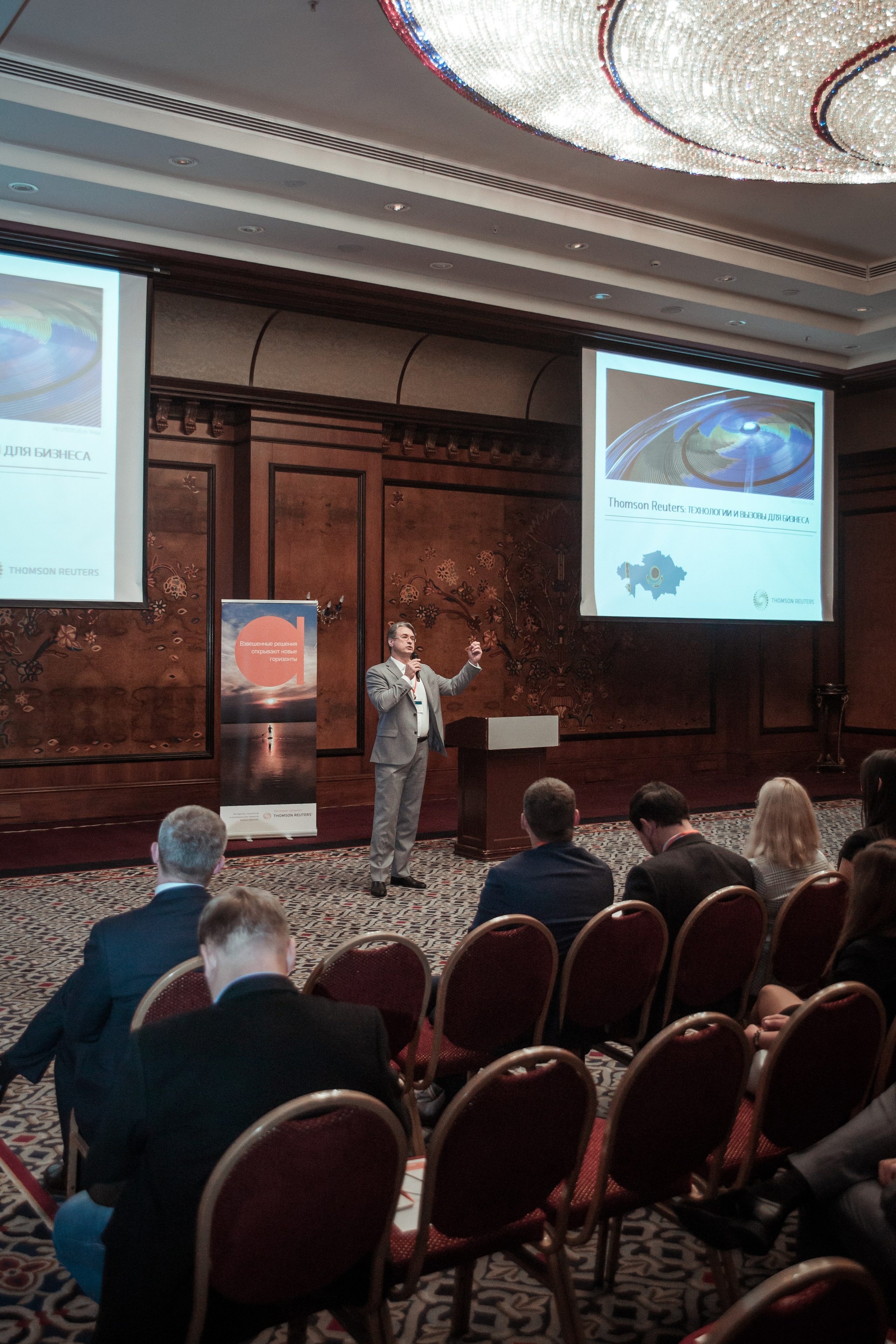 Thomson Reuters. Коммерческий и репортажный фотограф в Алматы — Jora Abramov