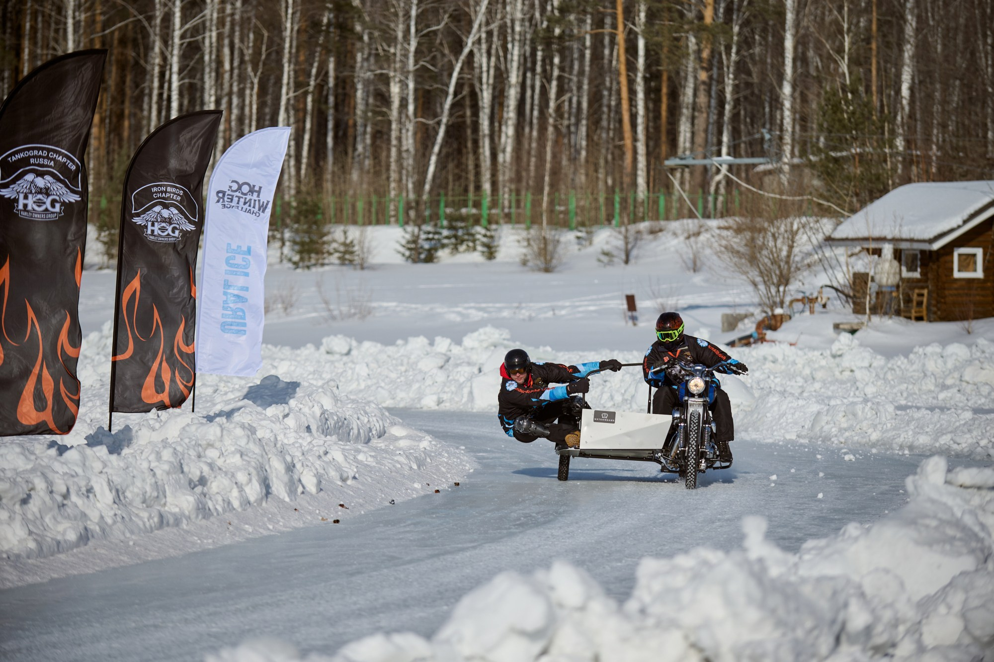 H.O.G. Winter Challenge 2024. Мезенцев Евгений фотограф