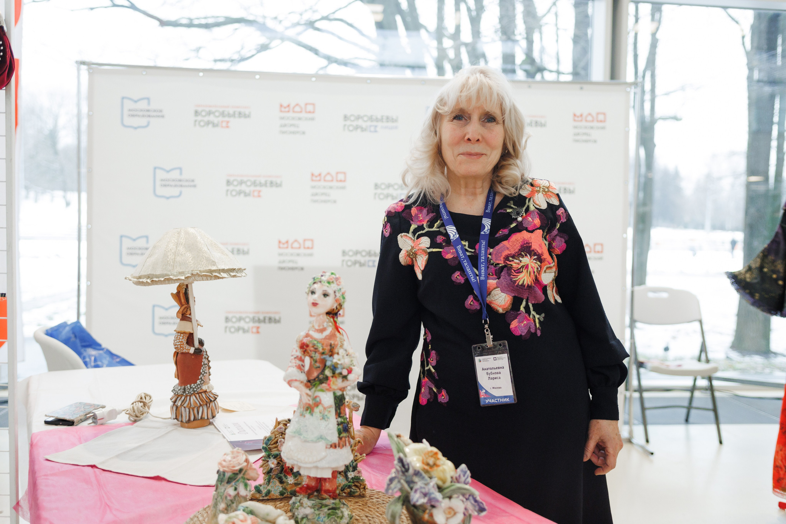 Всероссийский фестиваль «Виват, таланты!». Галерея ПрофАС