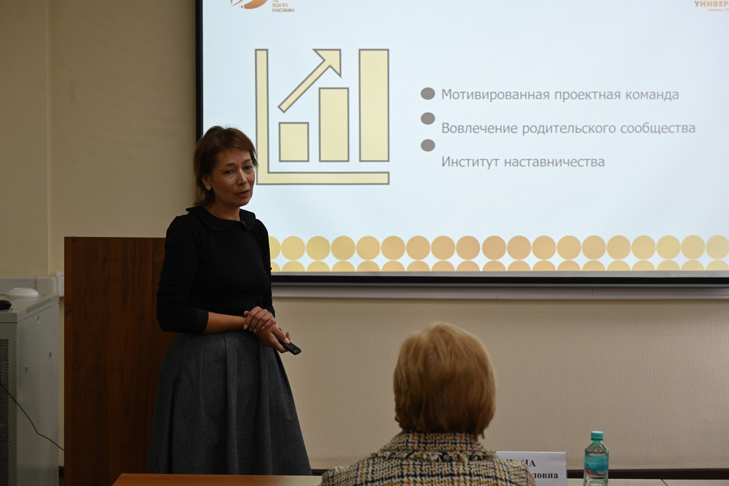 Олимпиада Педагог — это призвание. Галерея ПрофАС