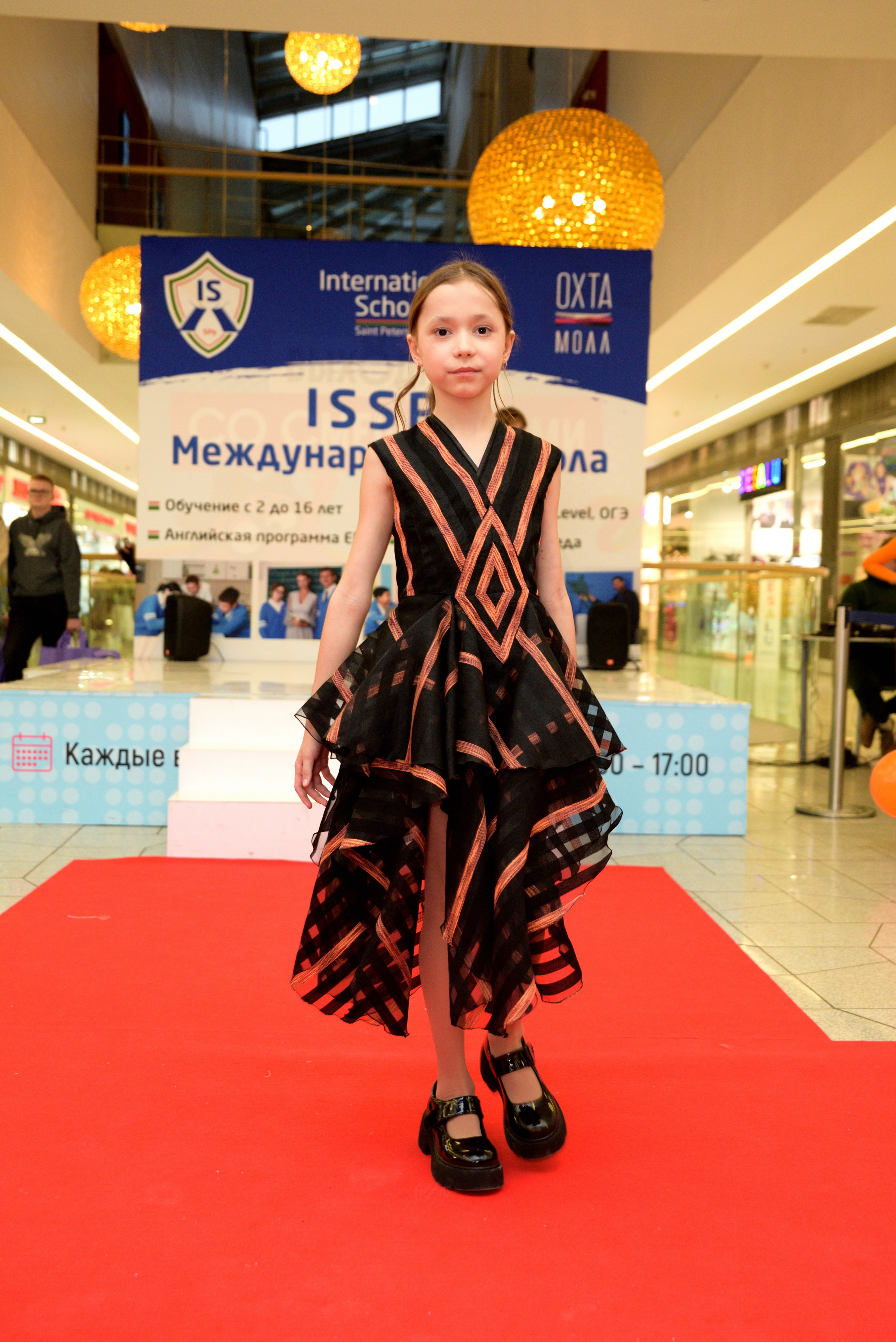 Kids Winter Party. Портретный фотограф Санкт-Петербург Владимир Веселов