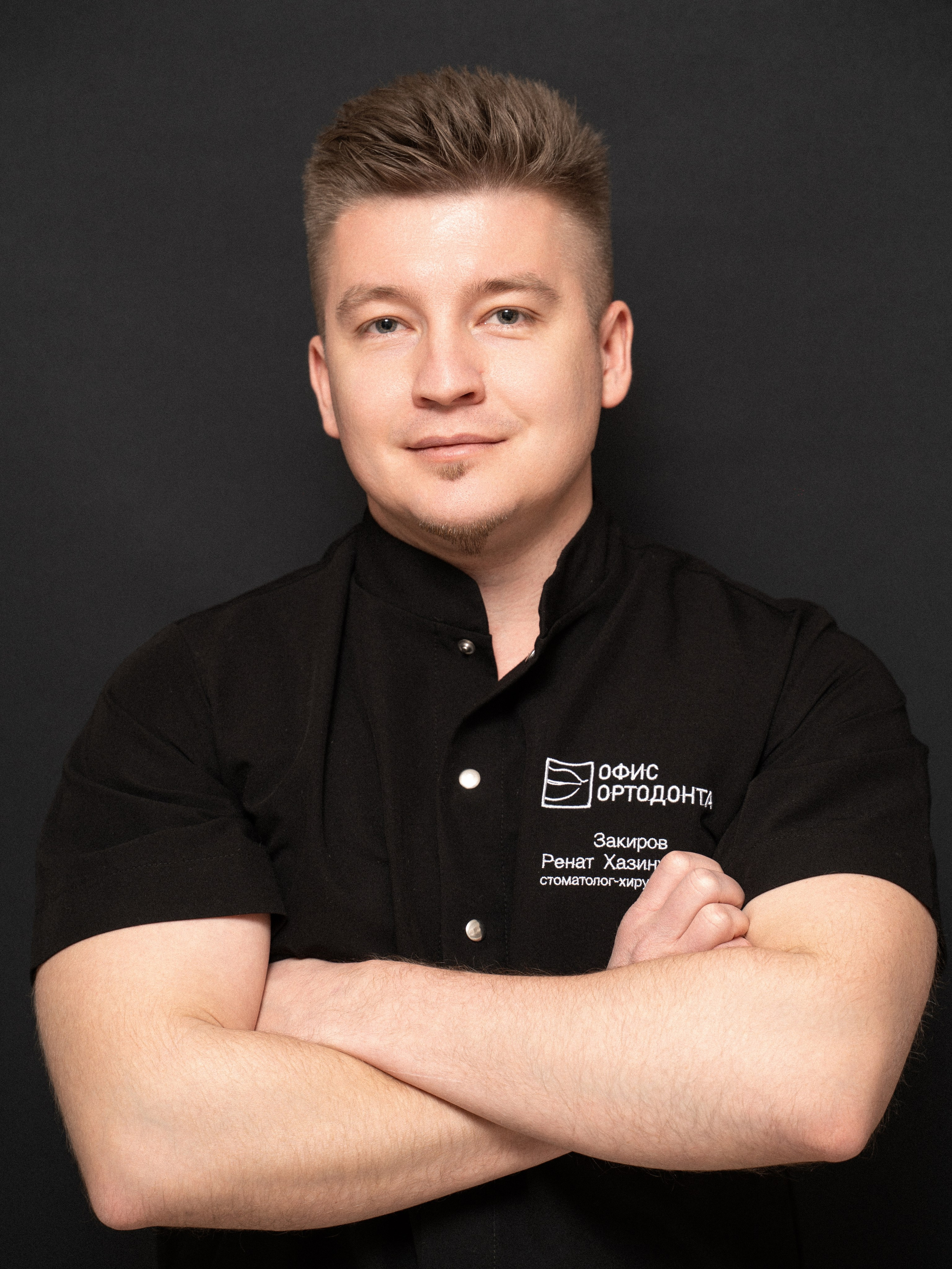 Ортодонты. Иван Упоров — фотограф, рилсмейкер чебоксары