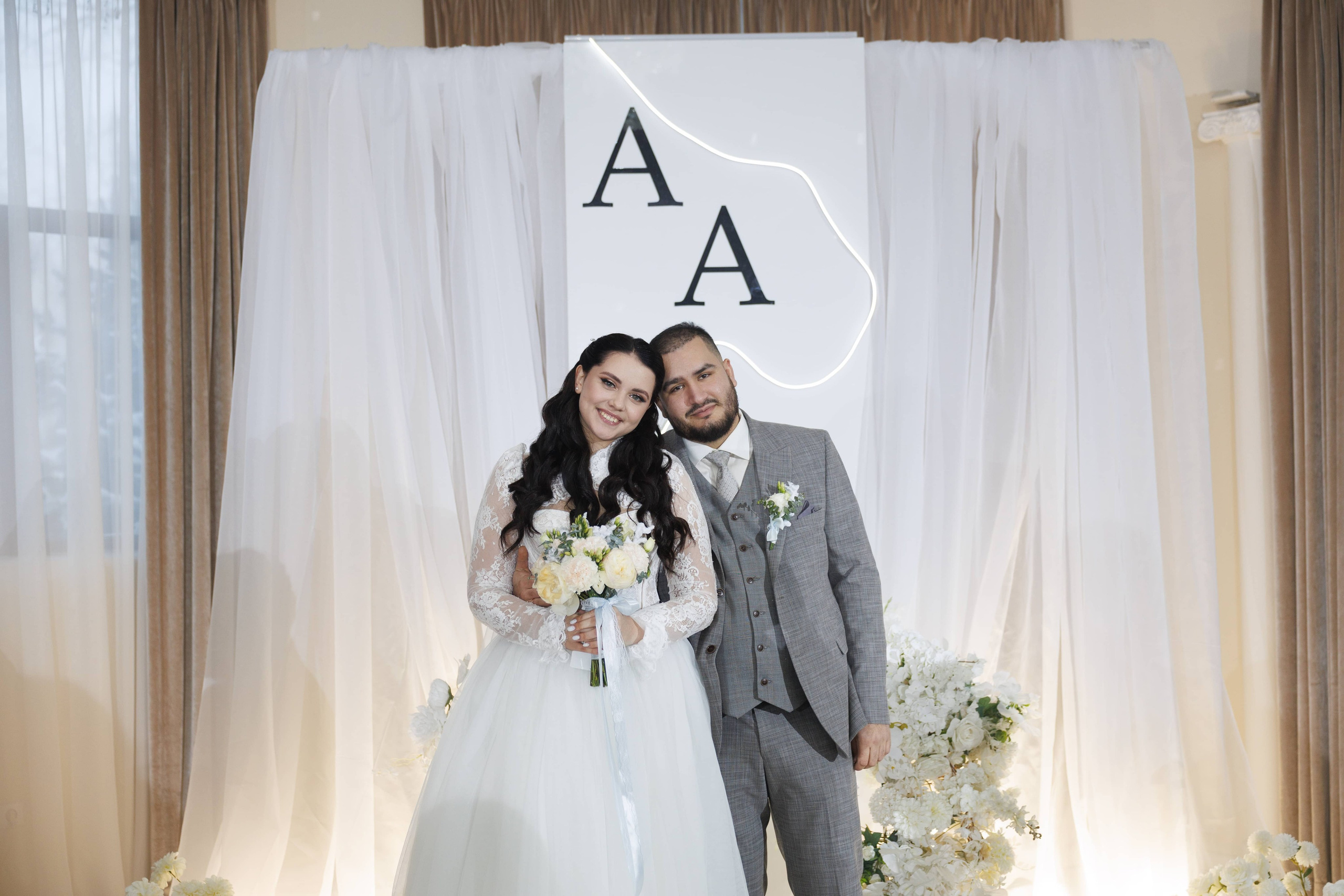 Андрей и Анастасия