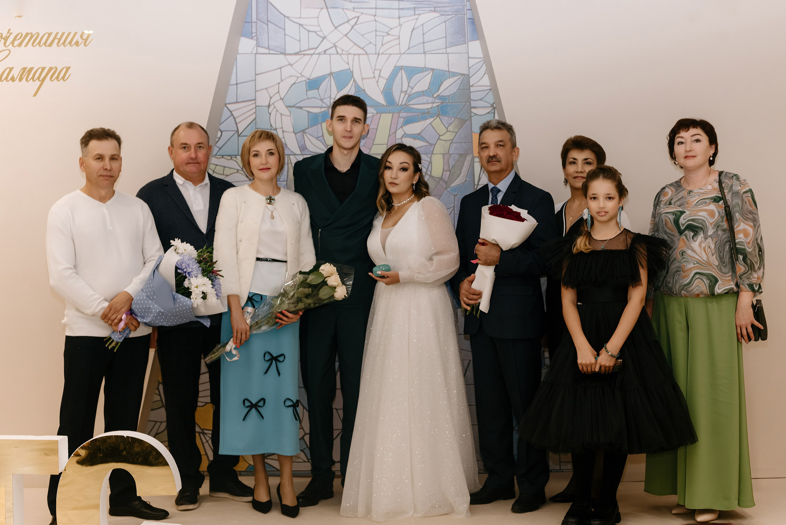 В + А. Фотограф в Самаре | Катерина Гущина