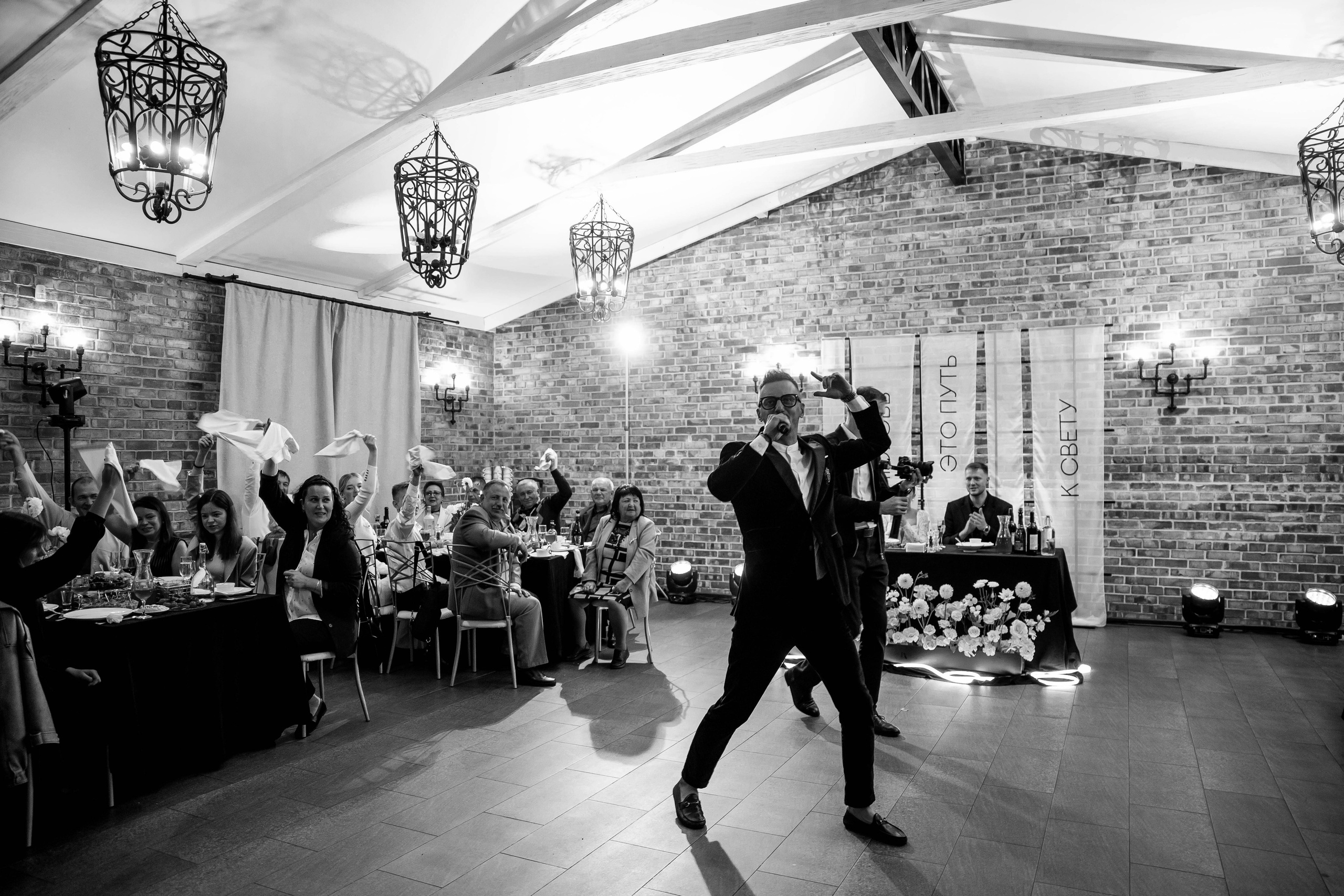 Даша|Коля. Свадебный фотограф Надежда Рыжикова