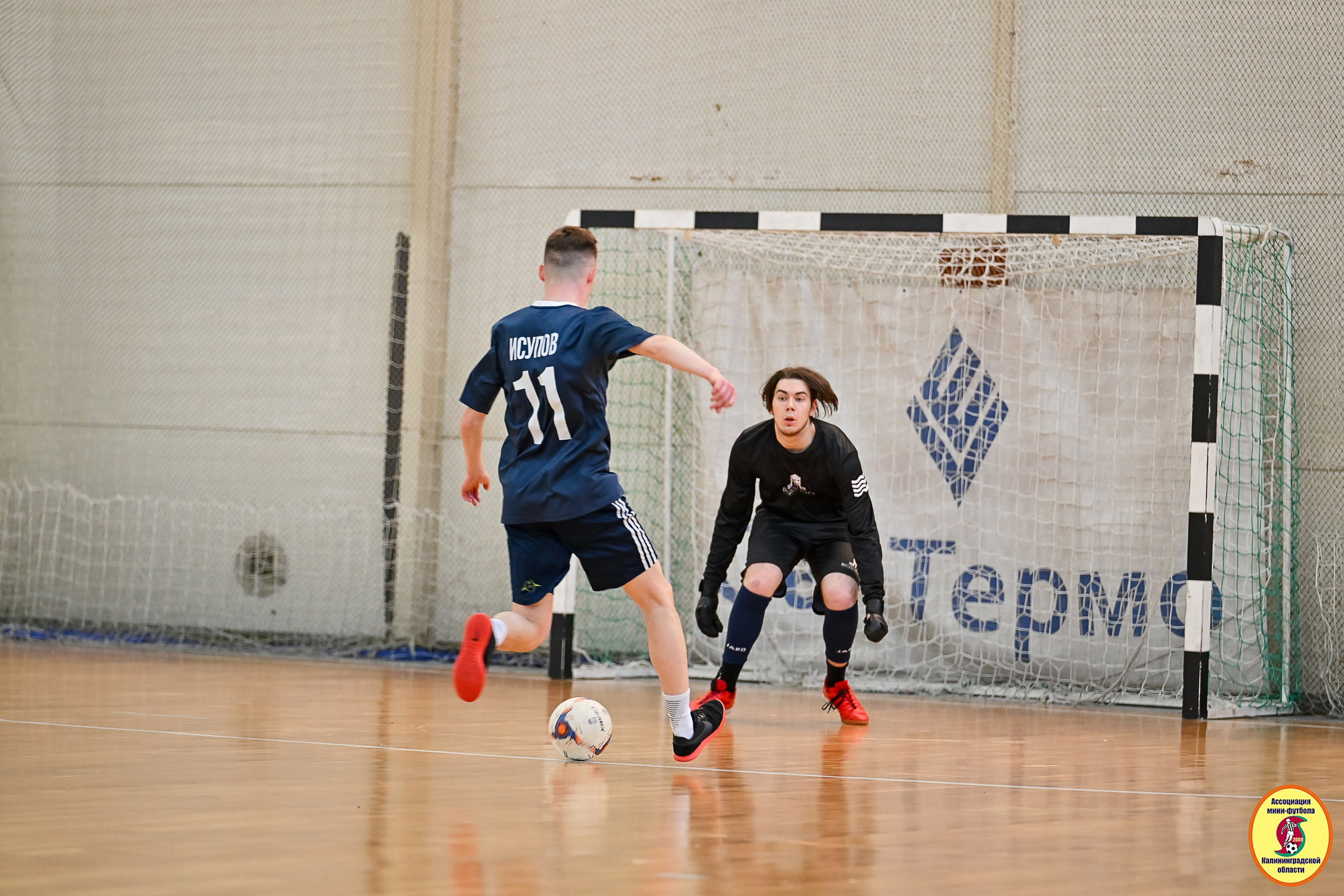 Корпоративная Бизнес Лига по футзалу — Весна 2026. VIBECITY.RU Вайб Сити Ру Фоторепортажи Фотоотчеты Калининград
