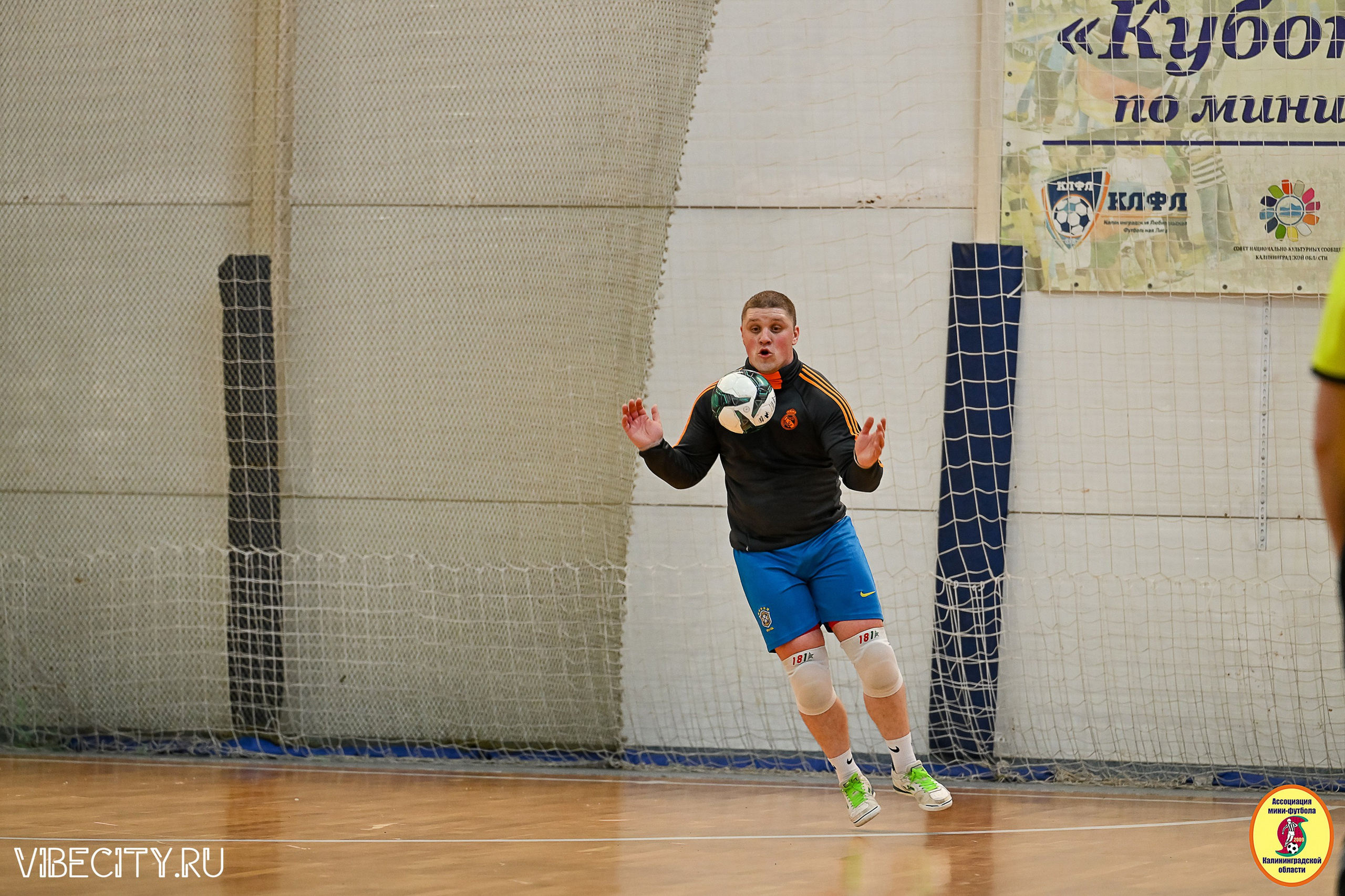 МФЛ СанТермо. VIBECITY.RU Вайб Сити Ру Фоторепортажи Фотоотчеты Калининград