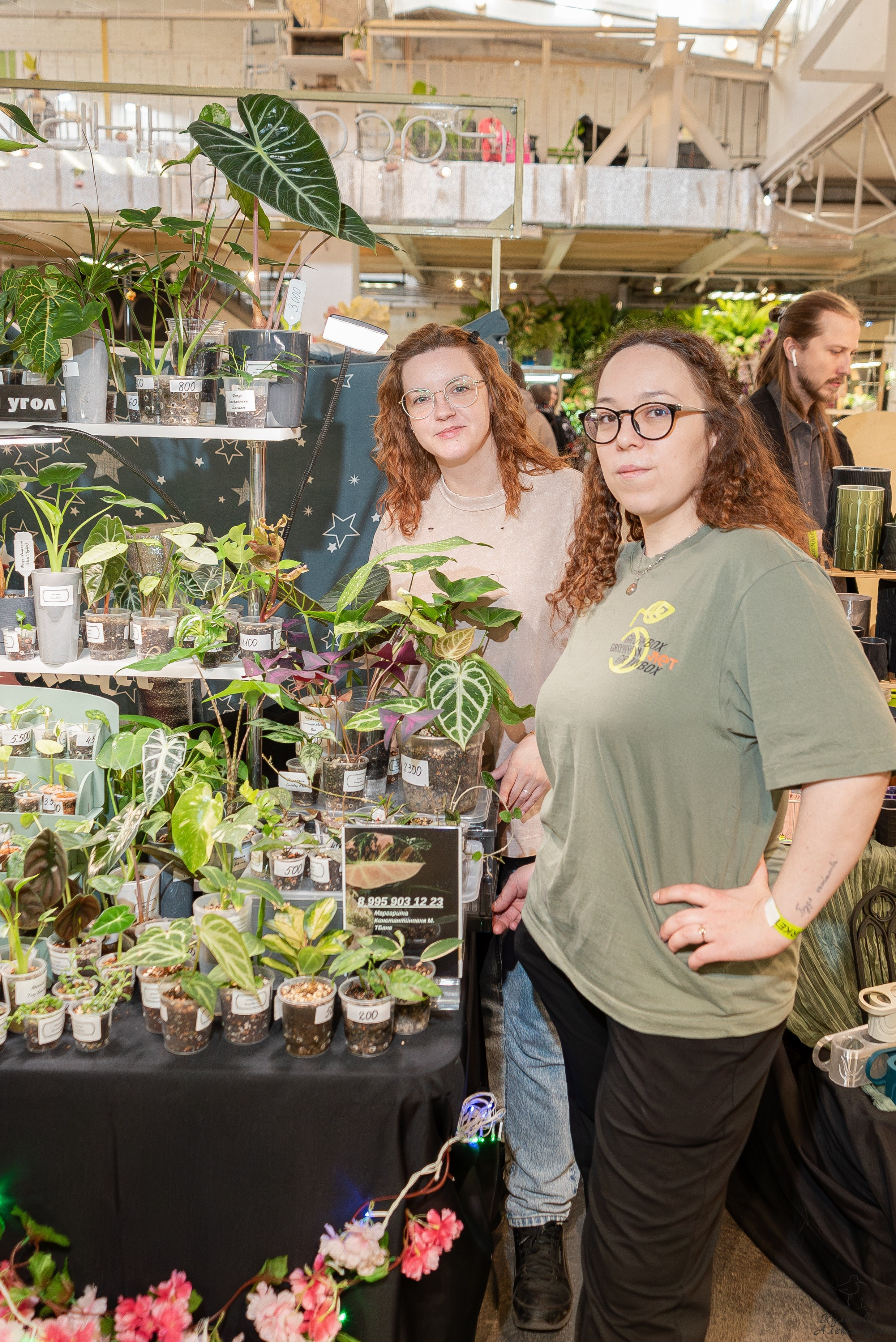 Гроубокс Артплей апрель. Александра Куликова фотограф, Москва