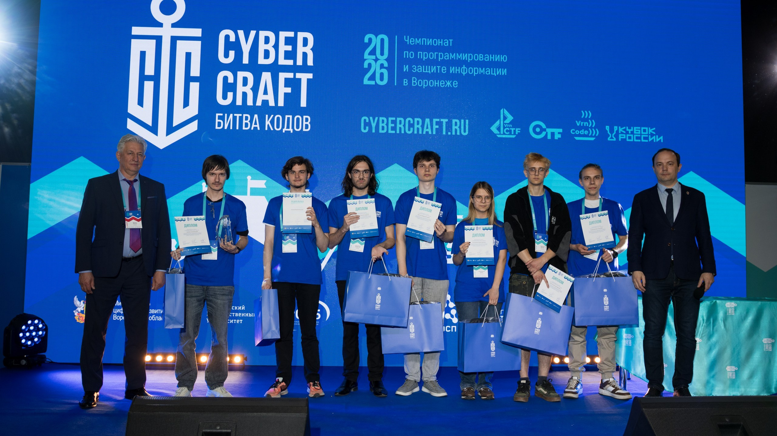 Cyber Craft 2026. Свадебный и репортажный фотограф Дмитрий Кононенко
