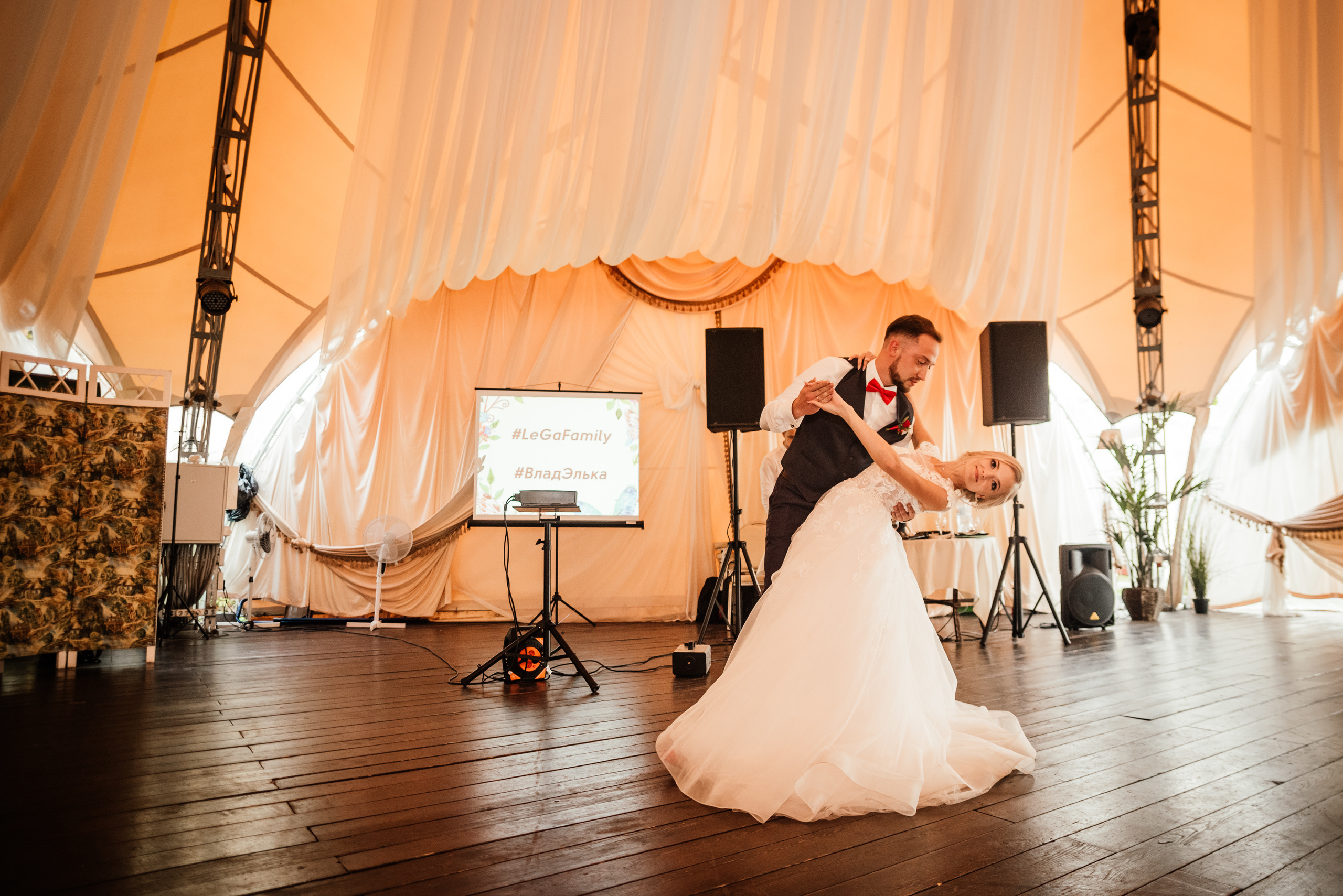 V&E. Свадебный, репортажный и семейный фотограф в Москве Арина Зак