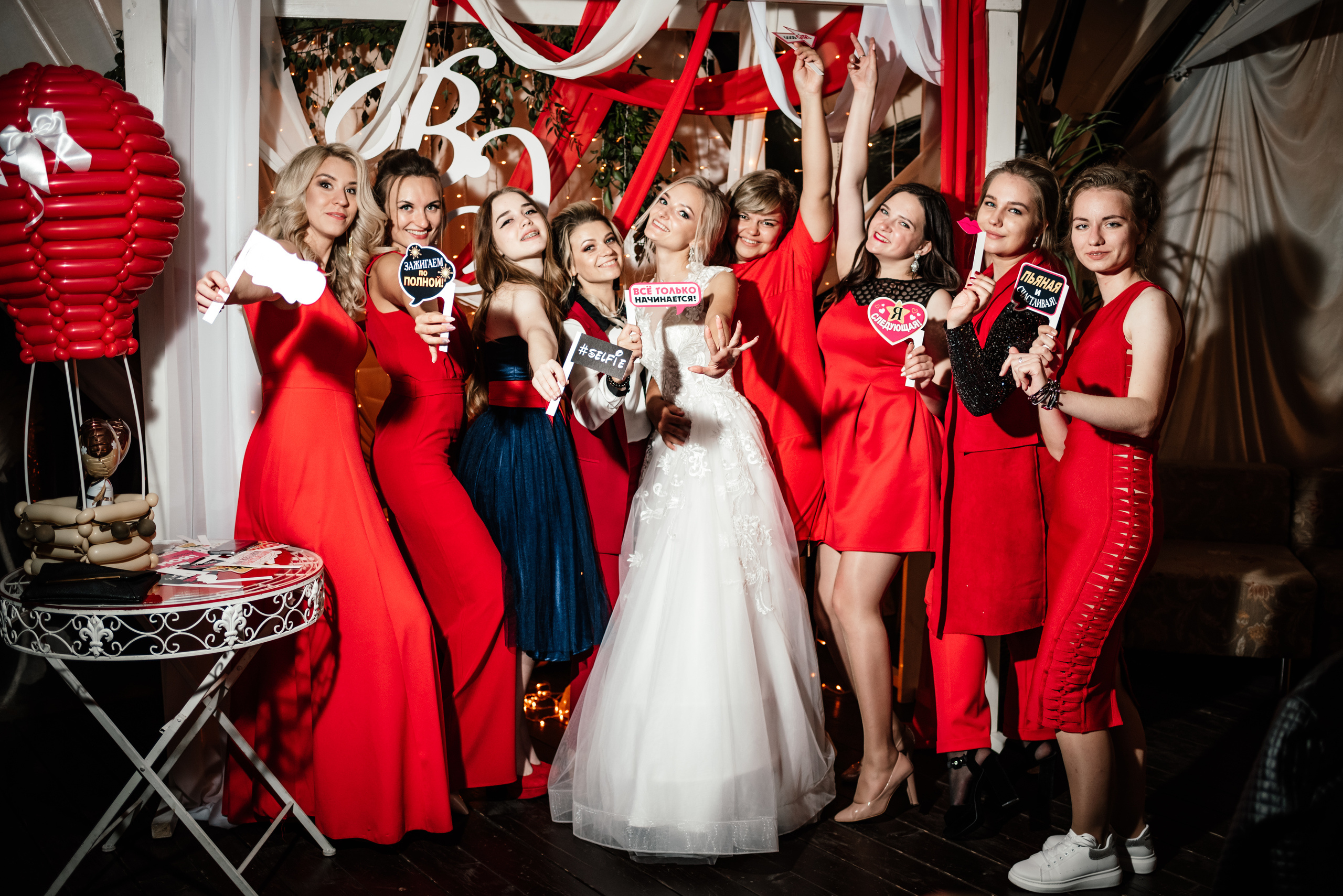 V&E. Свадебный, репортажный и семейный фотограф в Москве Арина Зак