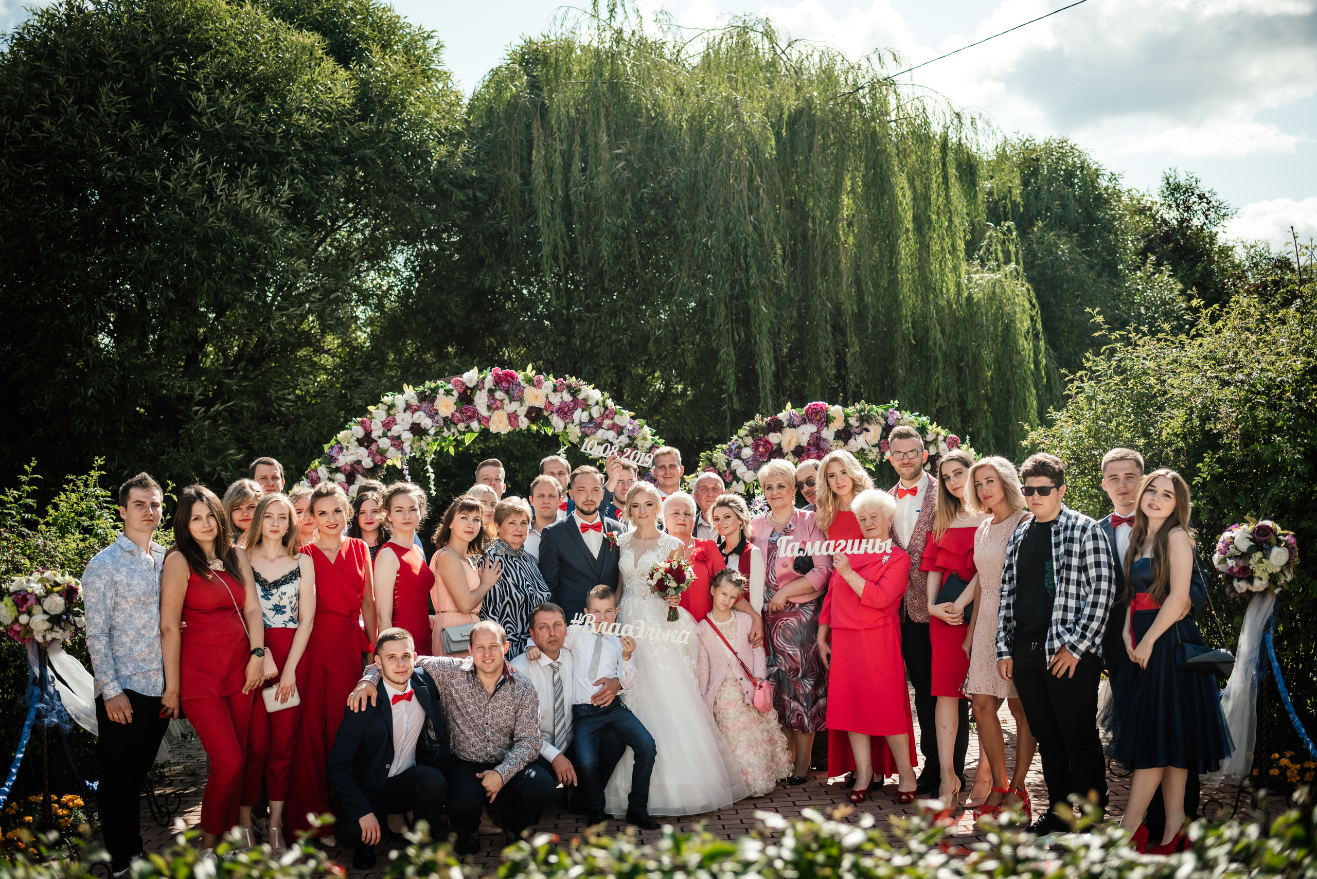 V&E. Свадебный, репортажный и семейный фотограф в Москве Арина Зак