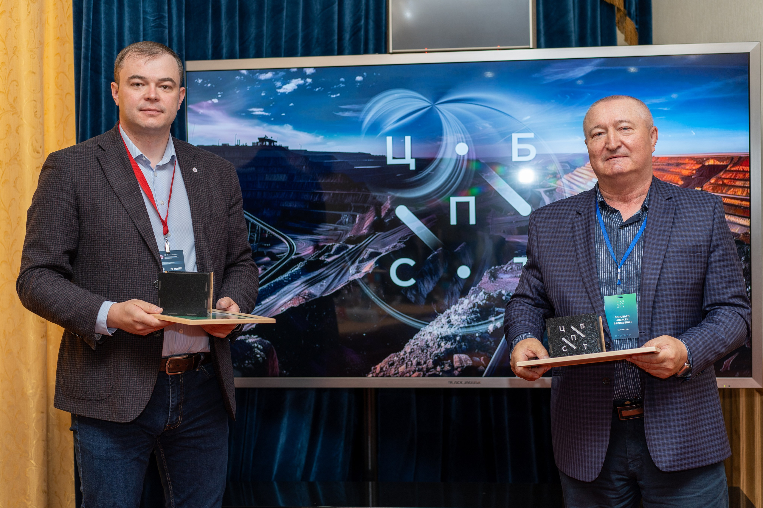 Форум ЦПТ СПб. Фотограф Елизавета Потешкина