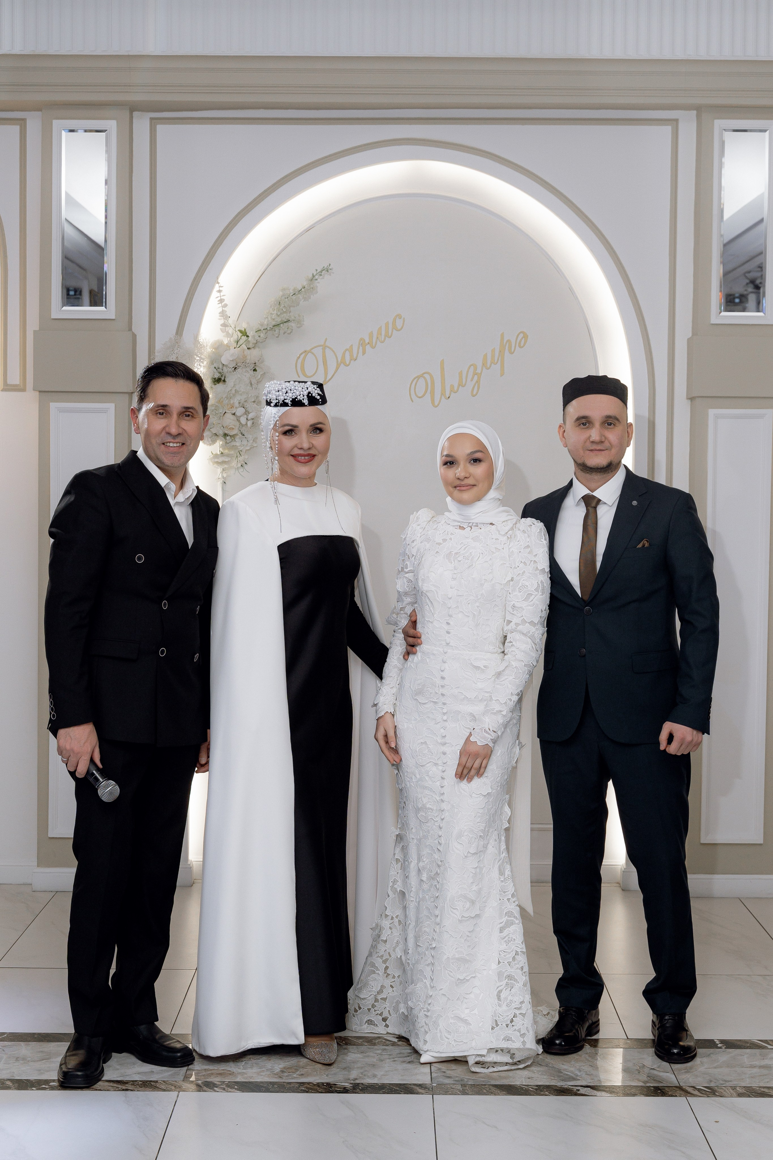 Данис & Ильзира (Алтан). RAMIL SAFIULLIN