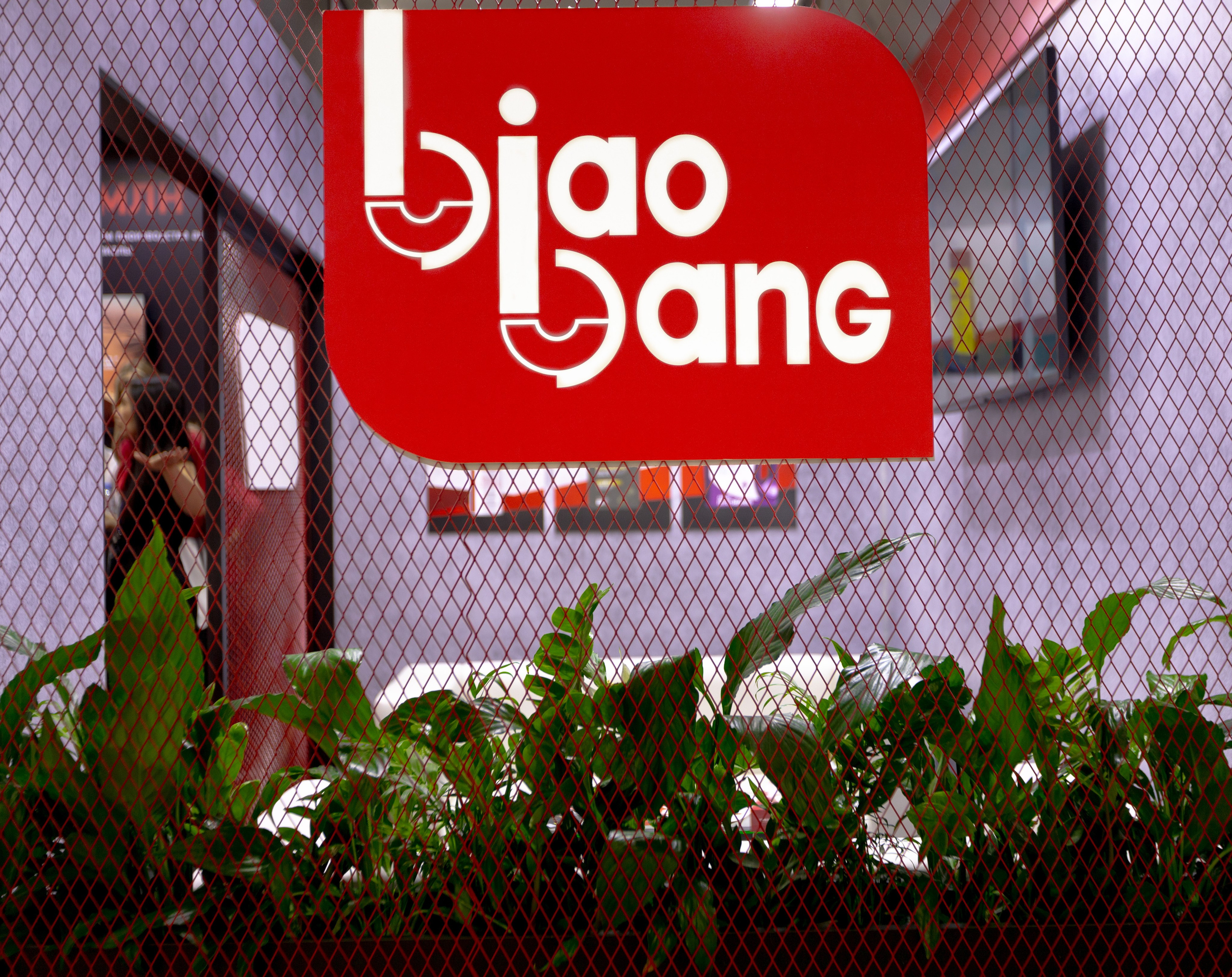 Biao Bang. Фотограф в Москве