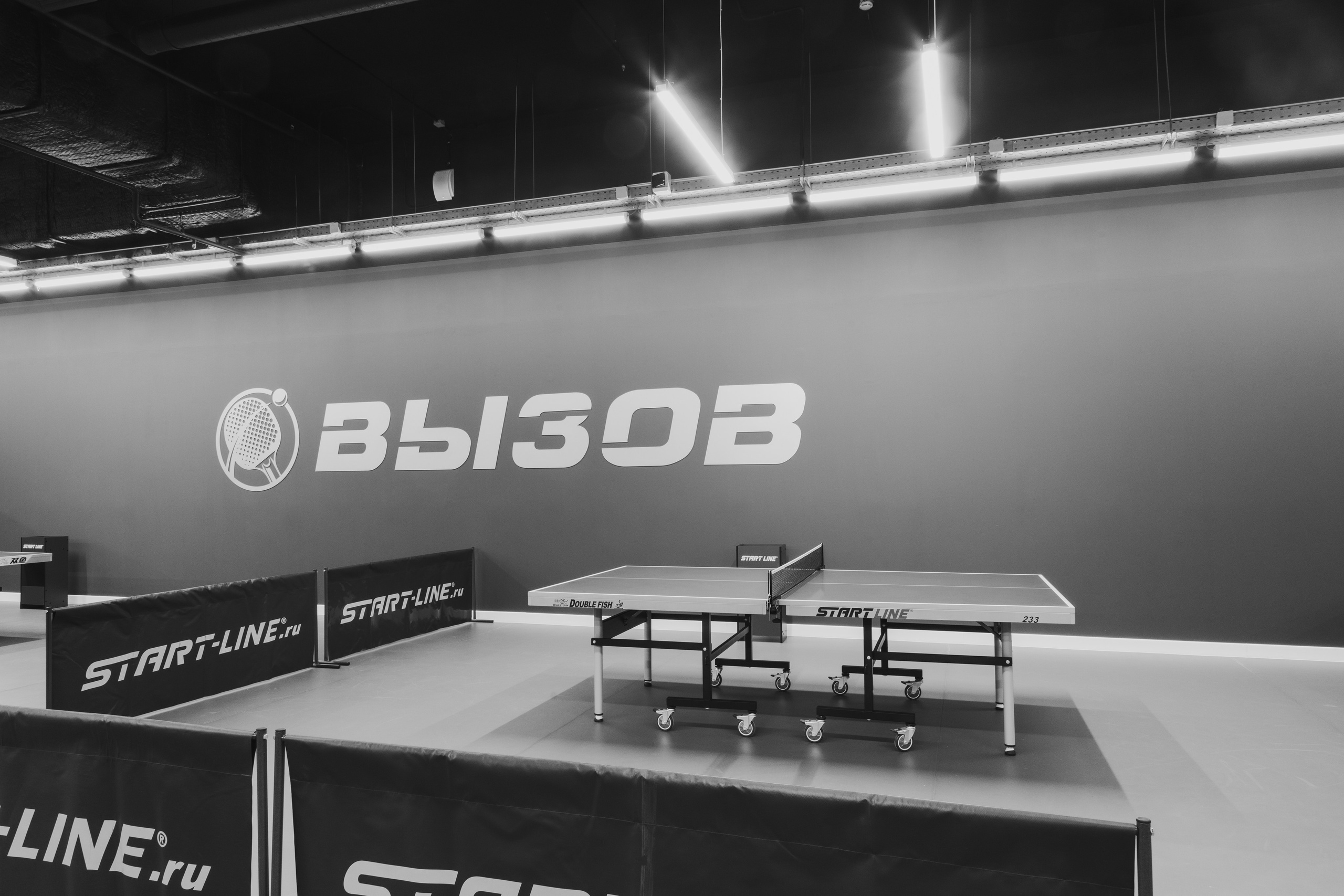 Интерьер. Фотограф Матвей Водяной