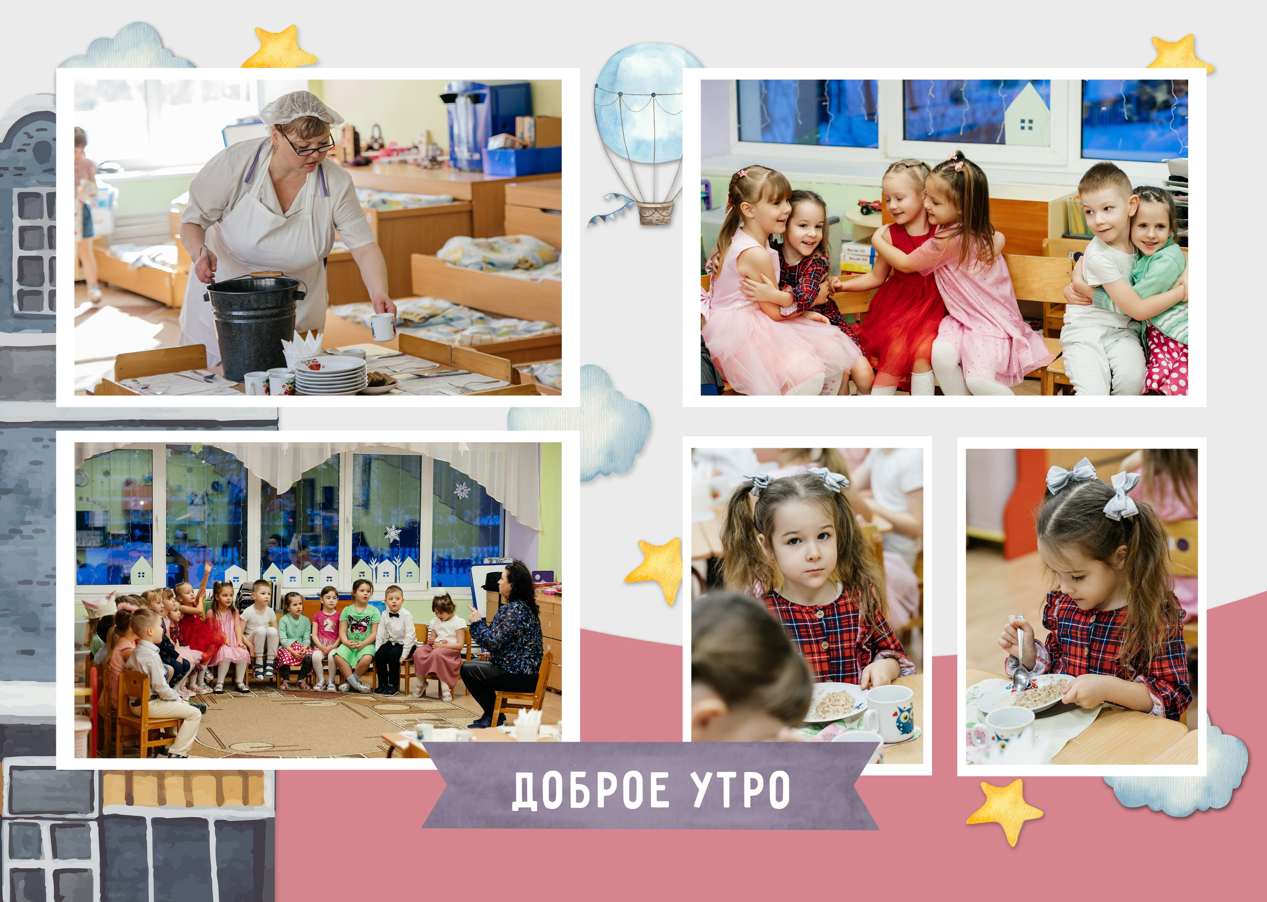 Выпускные альбомы. Фотограф Людмила Панюхина г. Нижний Новгород