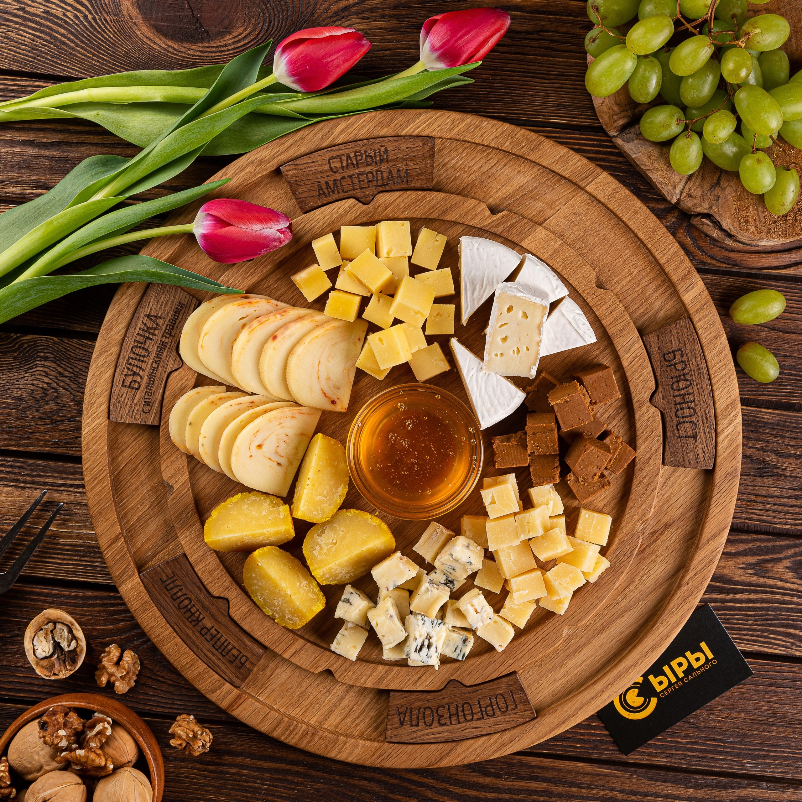 Еда. Фудфотограф и предметный фотограф в Санкт-Петербурге Бирюкова Вера