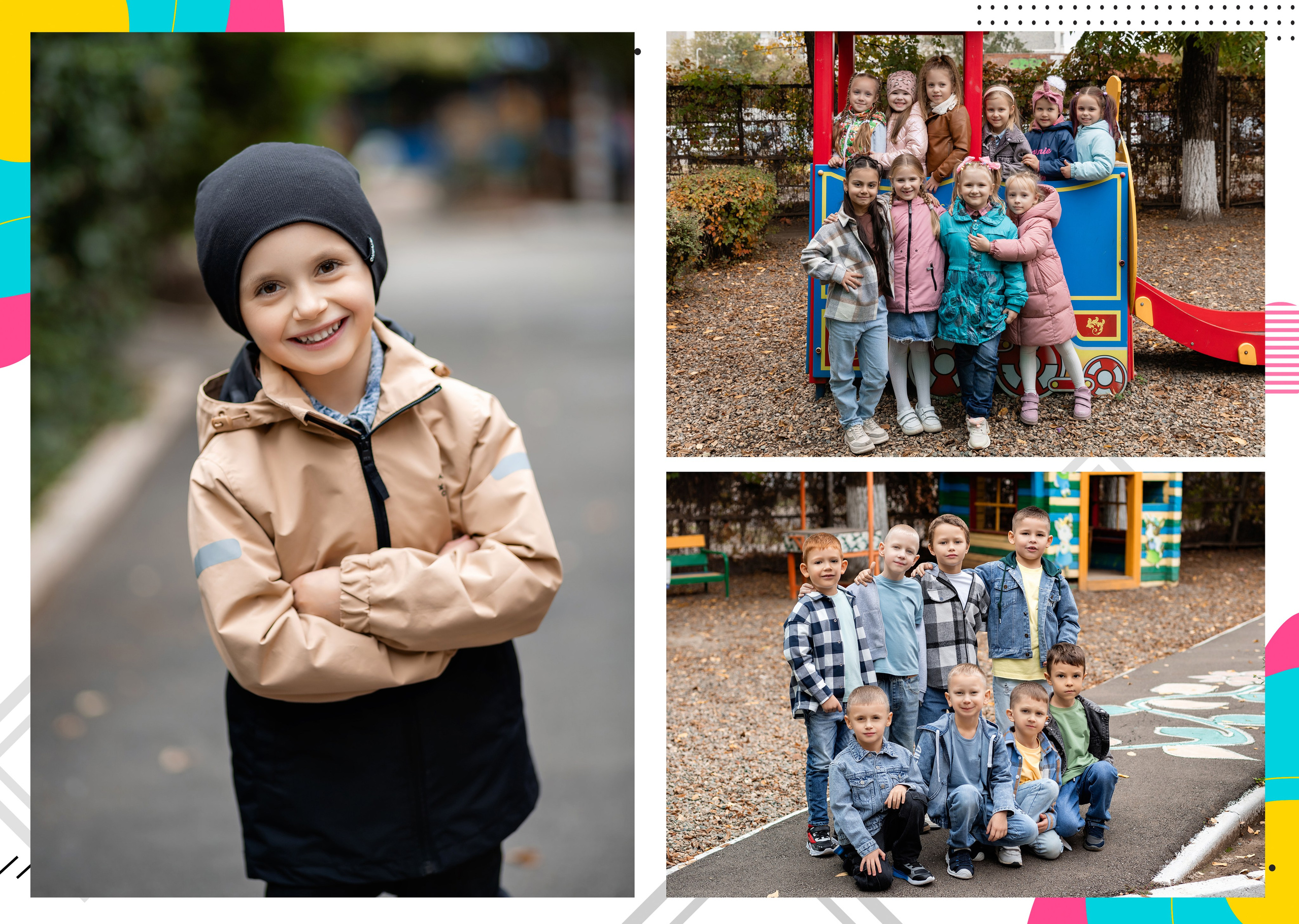 Выпускные альбомы. Детский и школьный фотограф Мария Цын