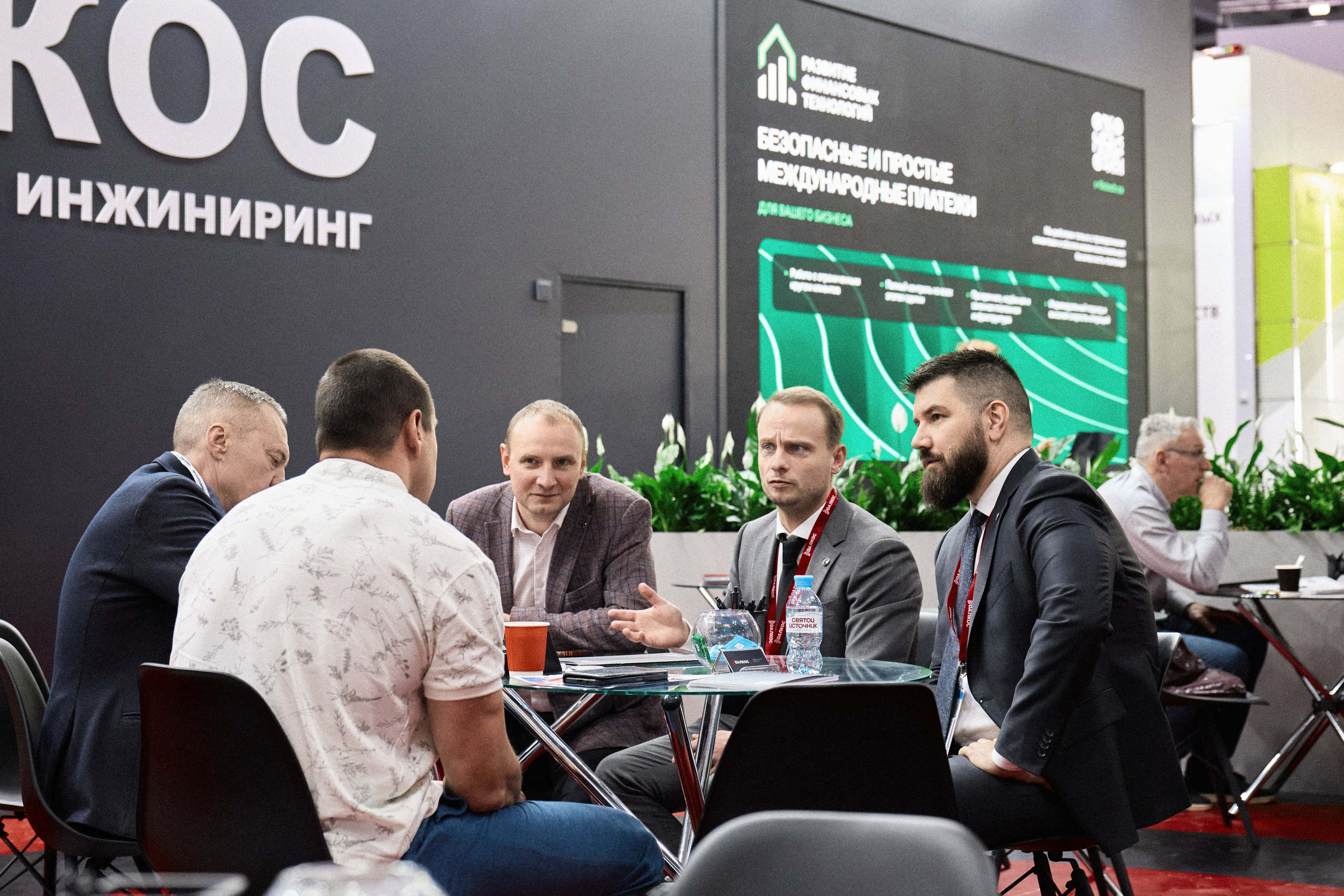 Выставка компании «Далкос». Репортажный фотограф, портретный фотограф  г. Москва