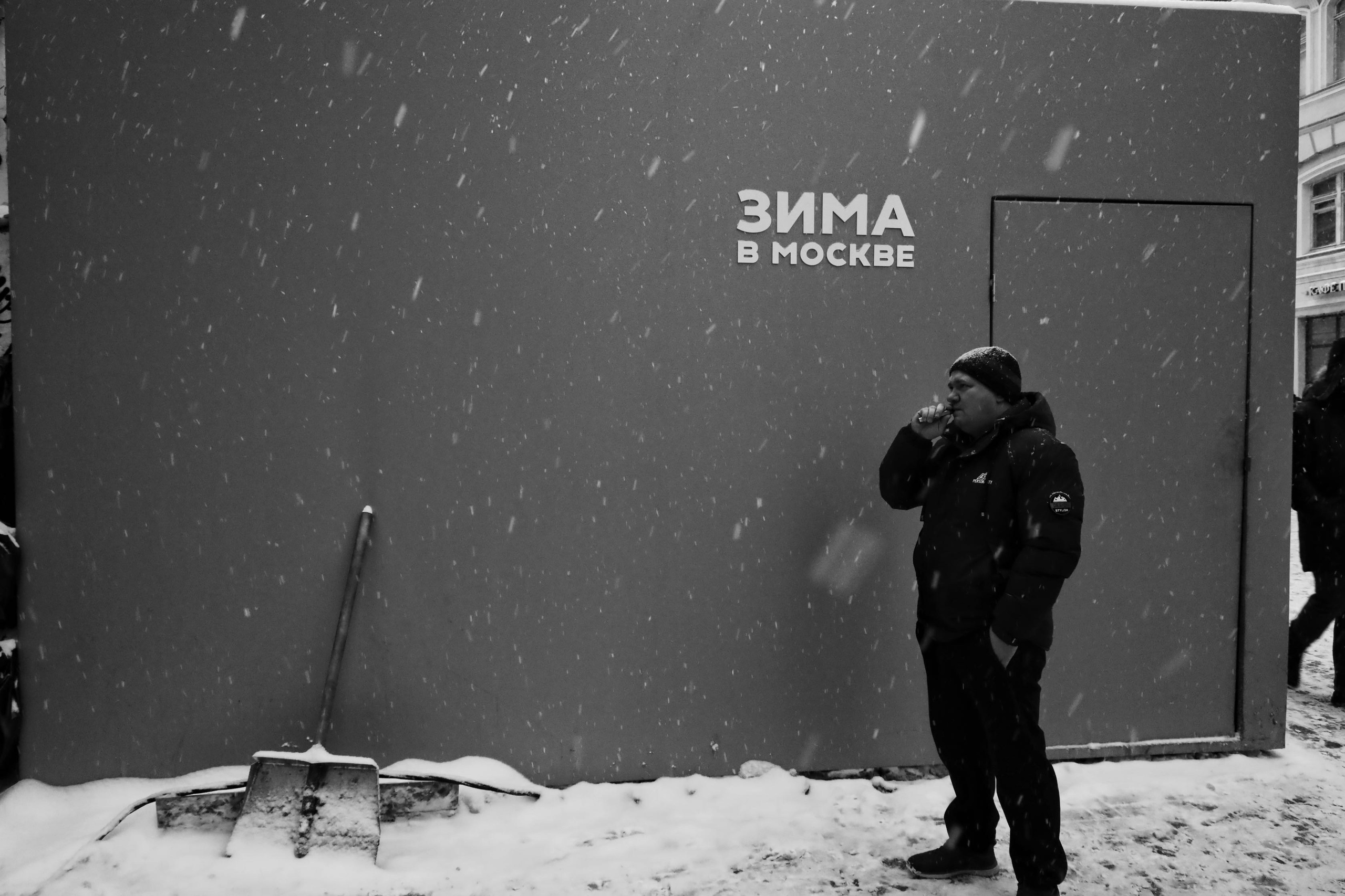 Серия «Подснежники». ANNA PAVLIKOVSKAYA ЧЕРНО-БЕЛАЯ ФОТОГРАФИЯ — ЭТО Я