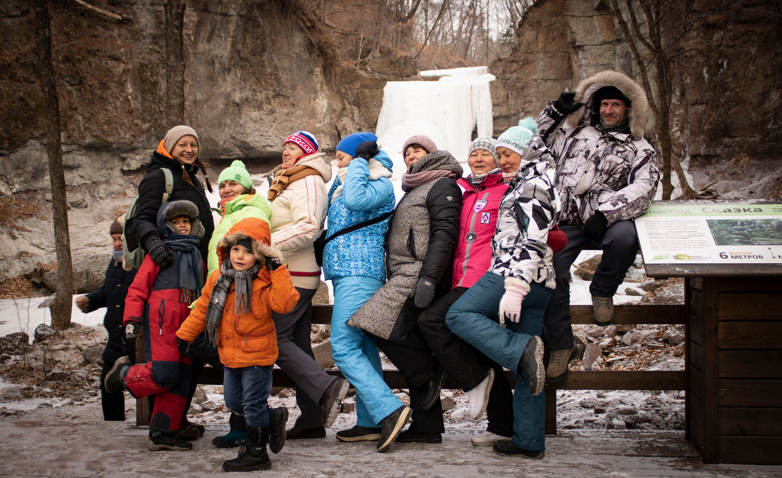 Походы. Фотограф г. Владивосток