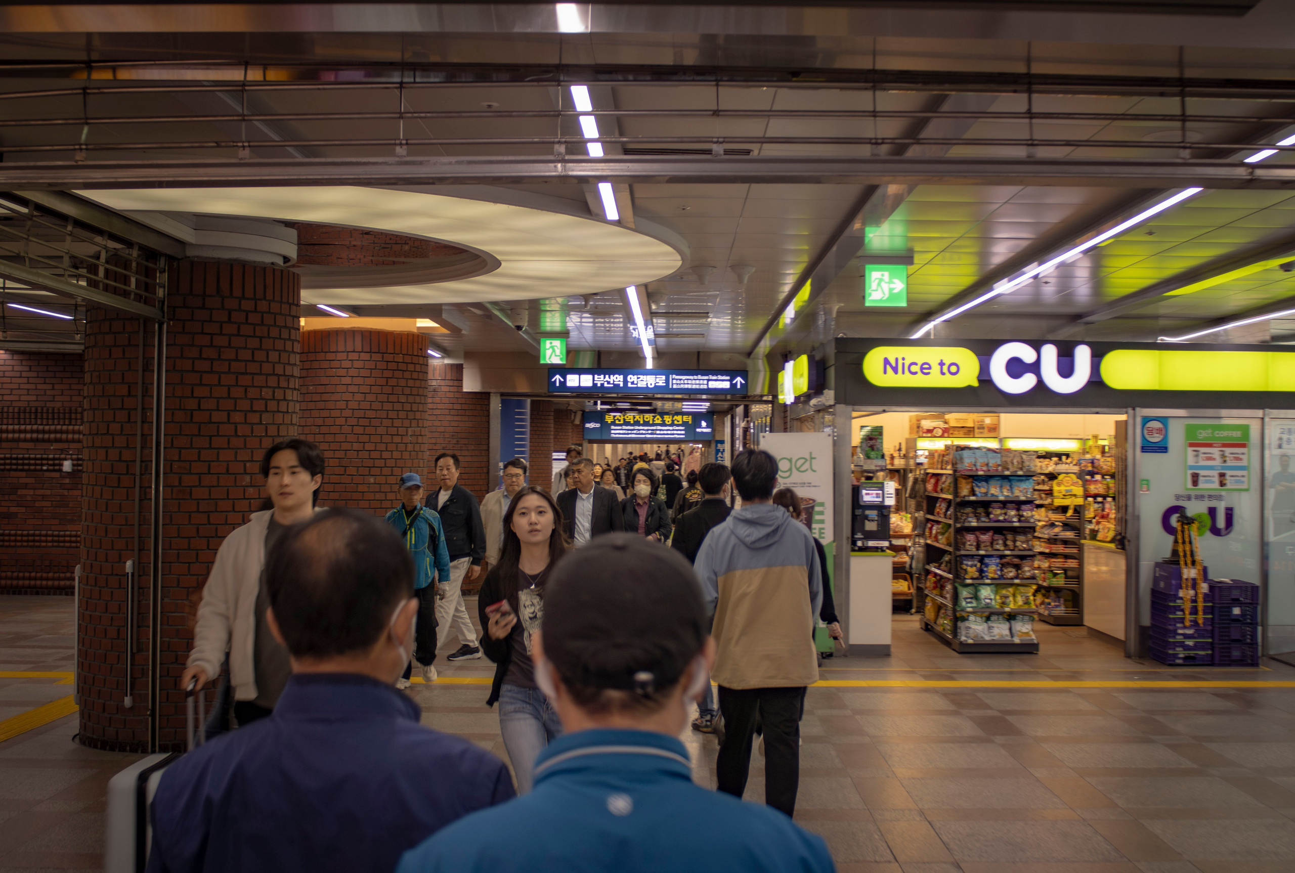 Однажды в Корее. Часть 1. Фотограф г. Владивосток