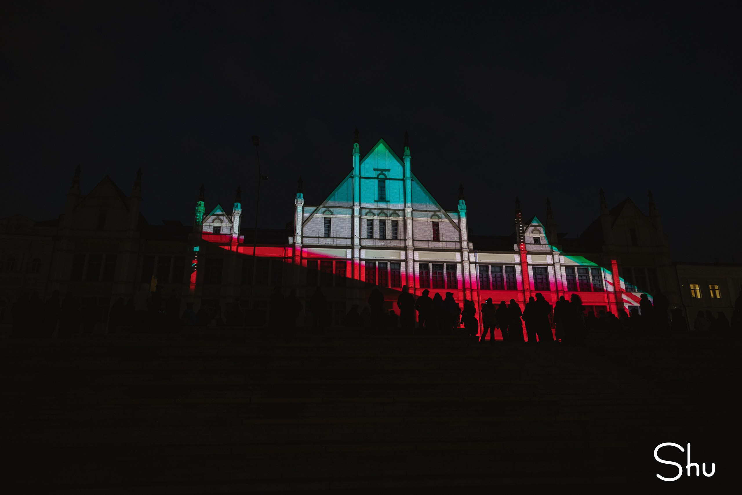 Фестиваль мультимедийного искусства INTERVALS 2026