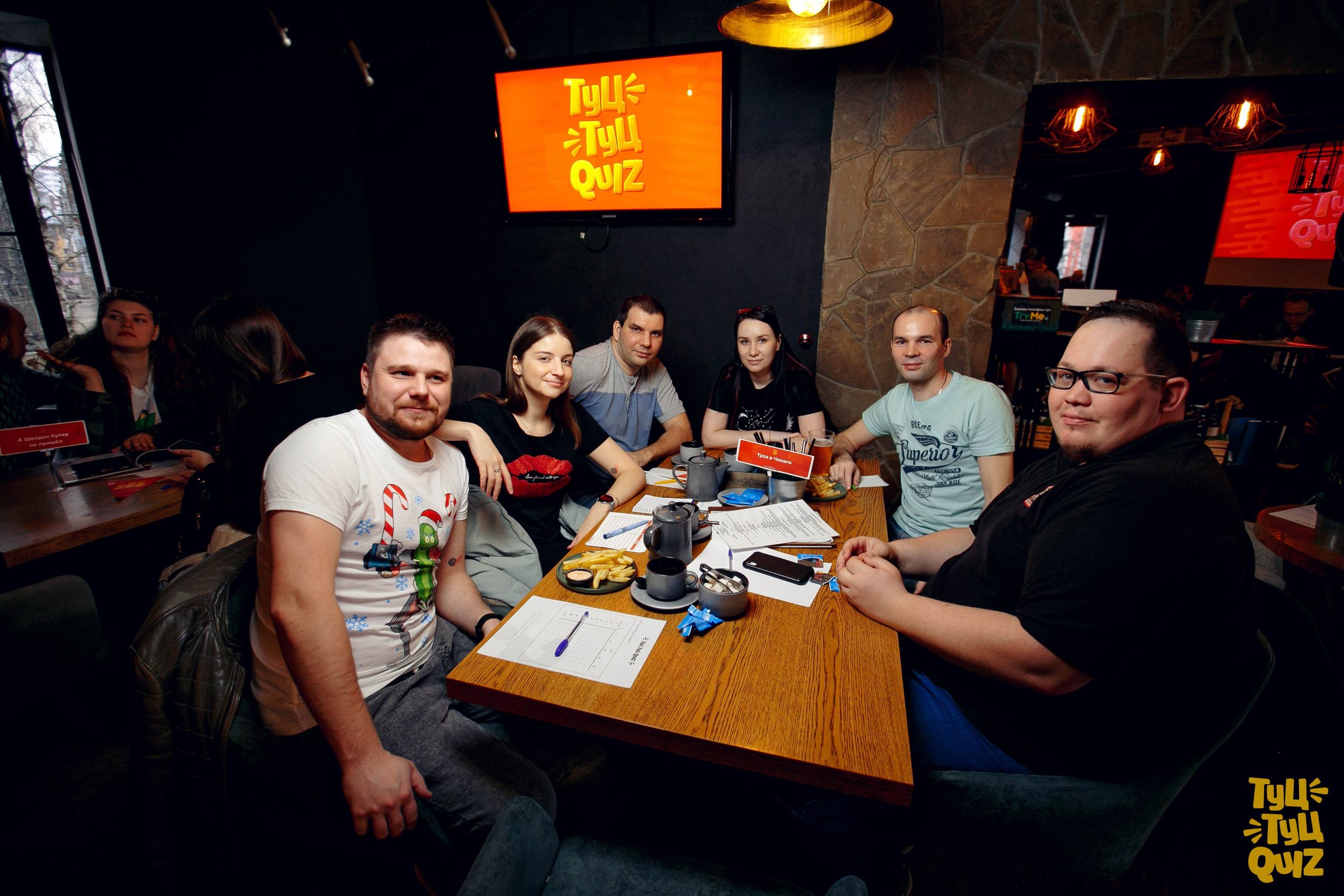 Туц туц квиз. Ваш репортажный фотограф Артемий Антонов