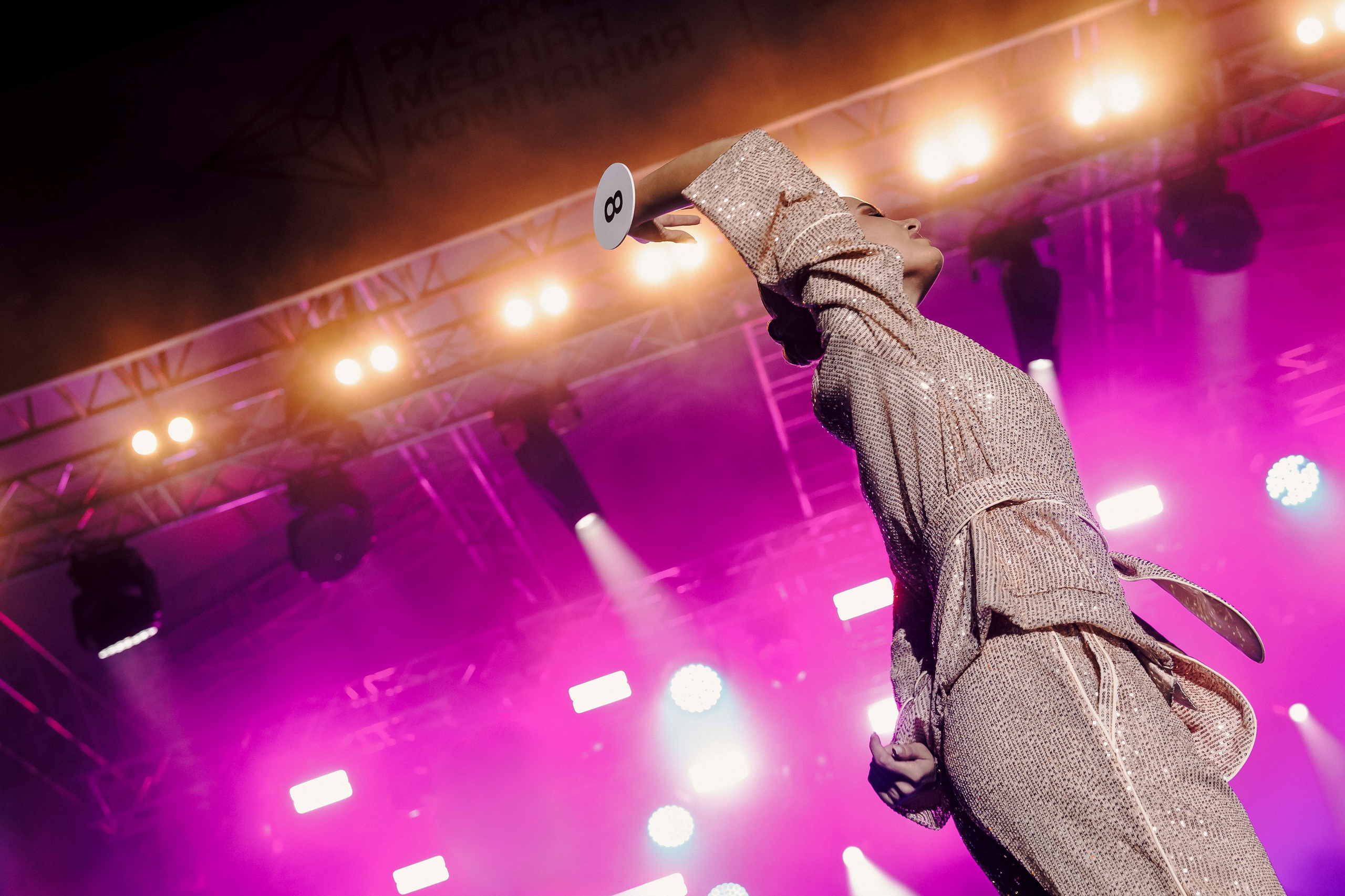 Мисс Екатеринбург 2024. Лёшка Варзегов — фотограф