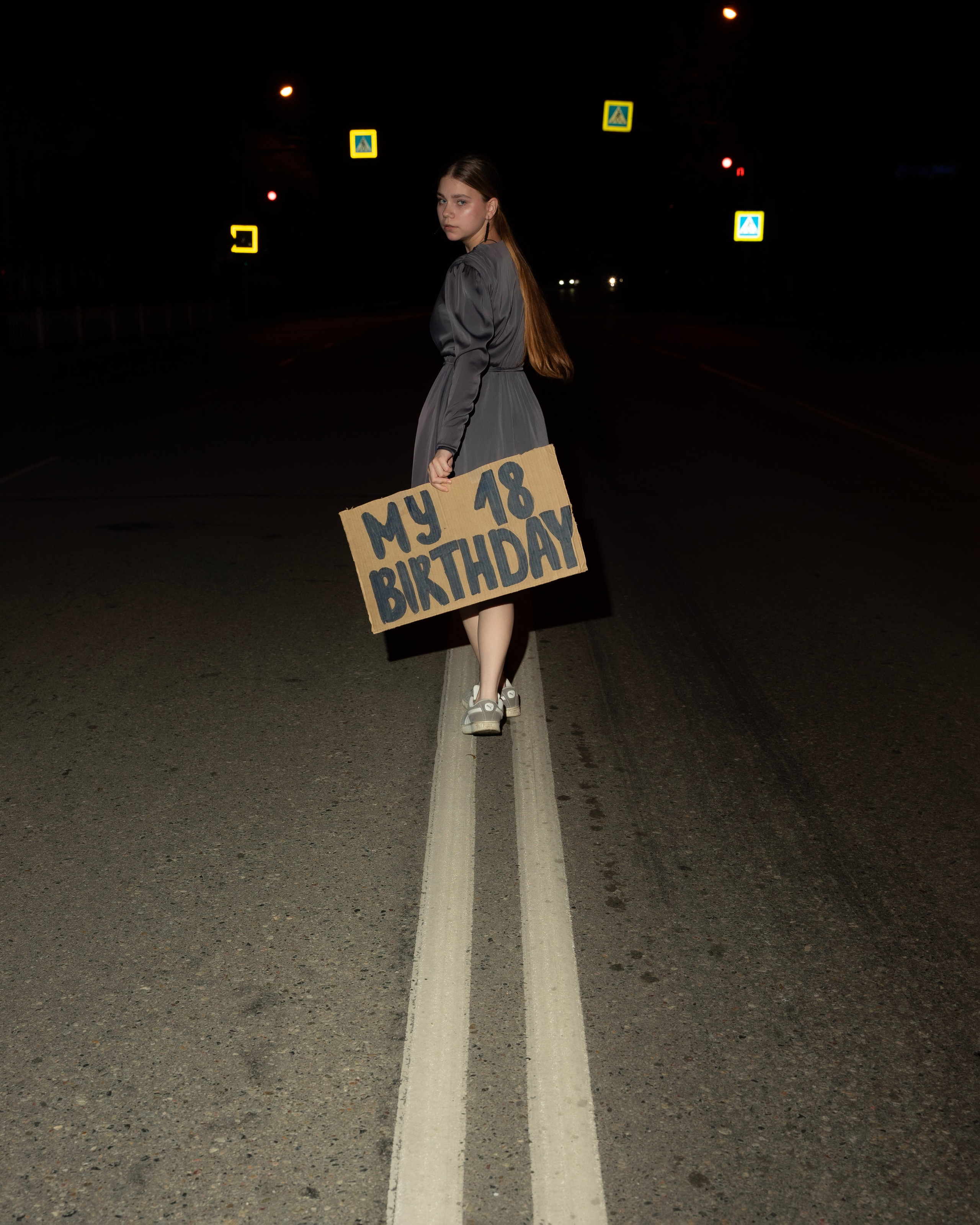 Ночная съемка в городе. Женский, семейный фотограф в г. Уссурийске Марина Гусарова