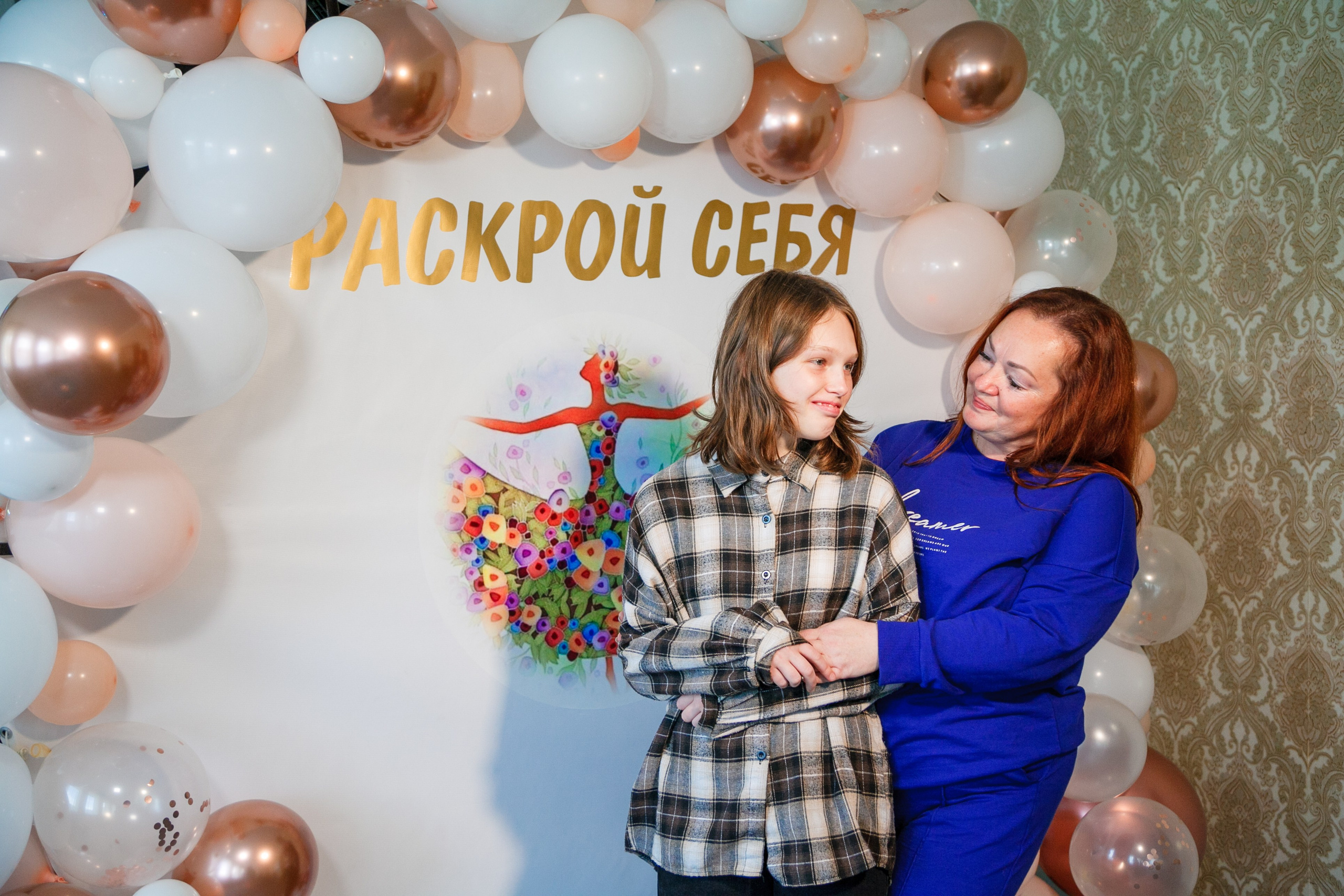 Ретрит"ОТКРОЙ СЕБЯ». Свадебный и семейный фотограф в Армавире