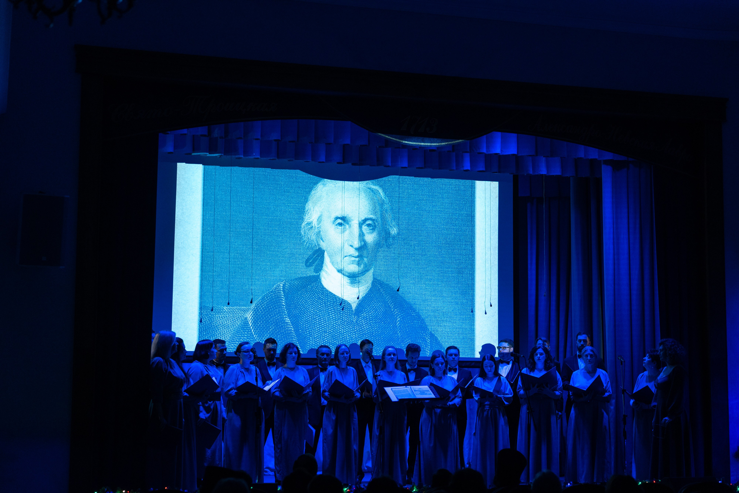 Праздничный концерт в честь 265 летия освящения нижнего храма собора во имя Святителя и Чудотворца Николая. НИКОЛО-БОГОЯВЛЕНСКИЙ МОРСКОЙ СОБОР