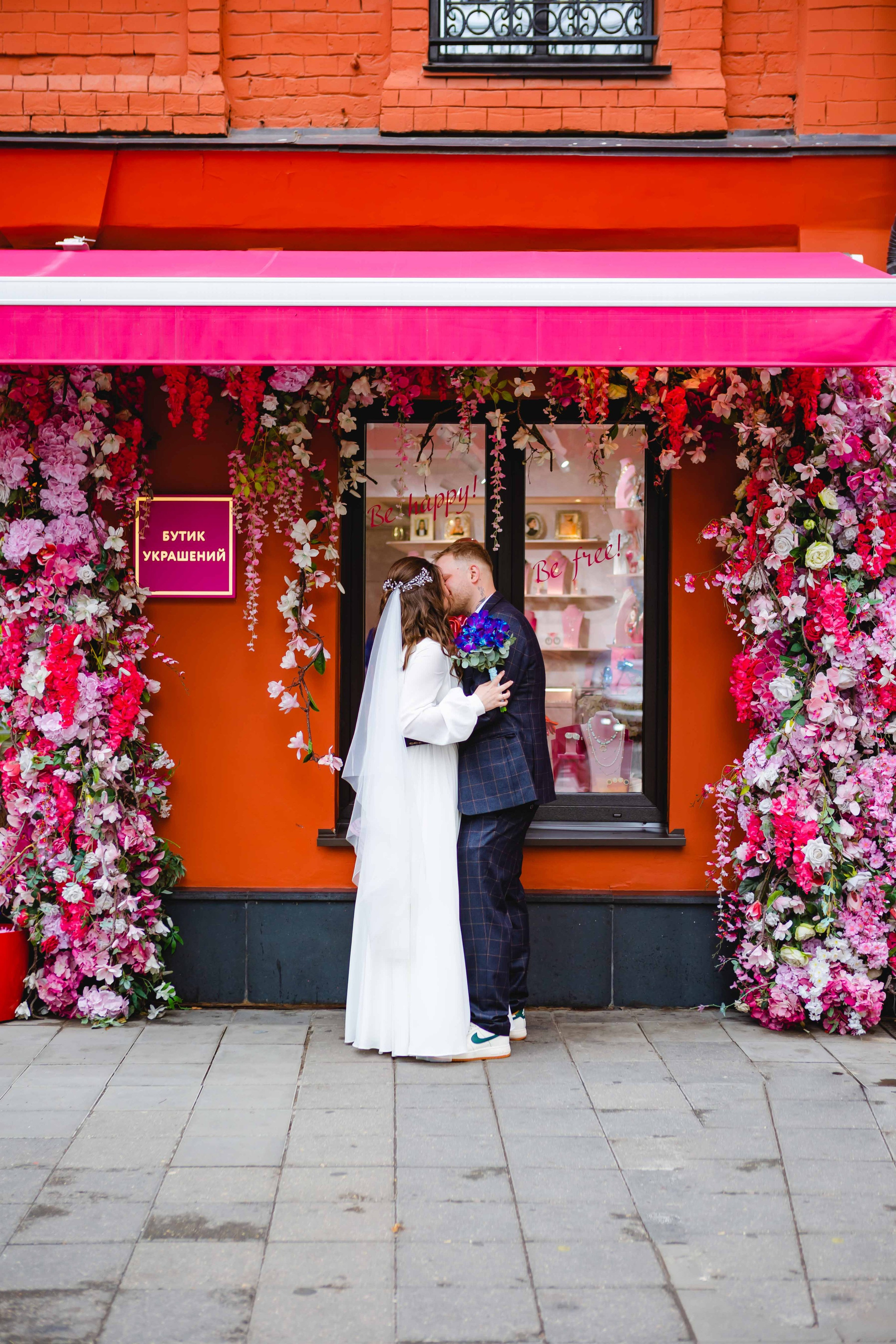 Свадебное Портфолио. Сайт с красивыми фотографиями и людьми