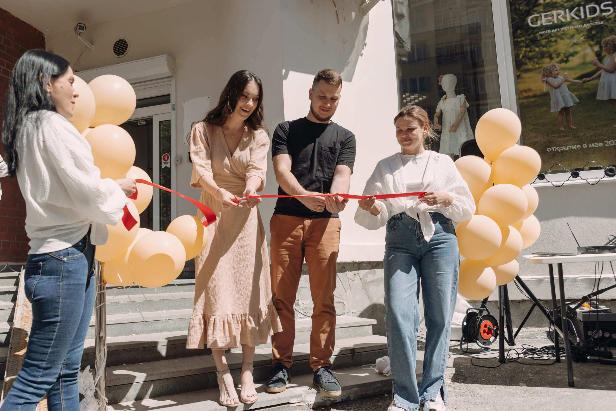 Открытие Магазина Уютного Детства. Дмитрий Судаков, фотограф в Екатеринбурге и Москве