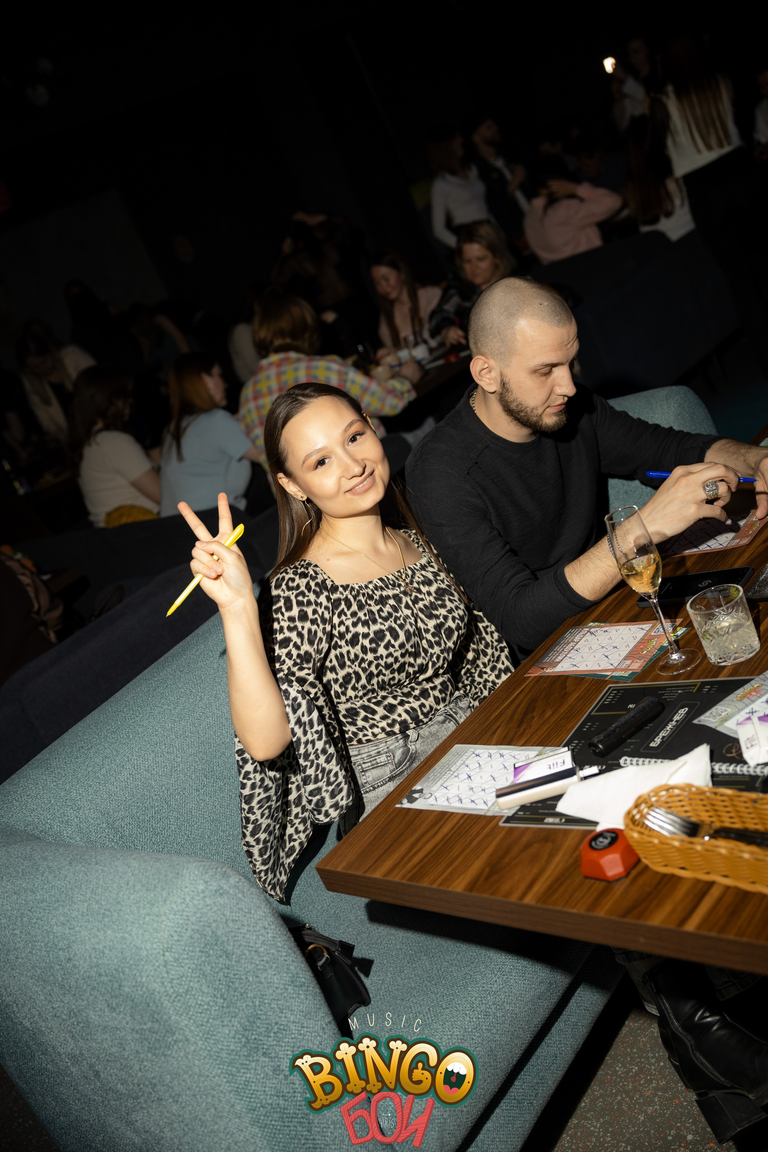 BINGO Бои. Фотограф Арина Елизарова