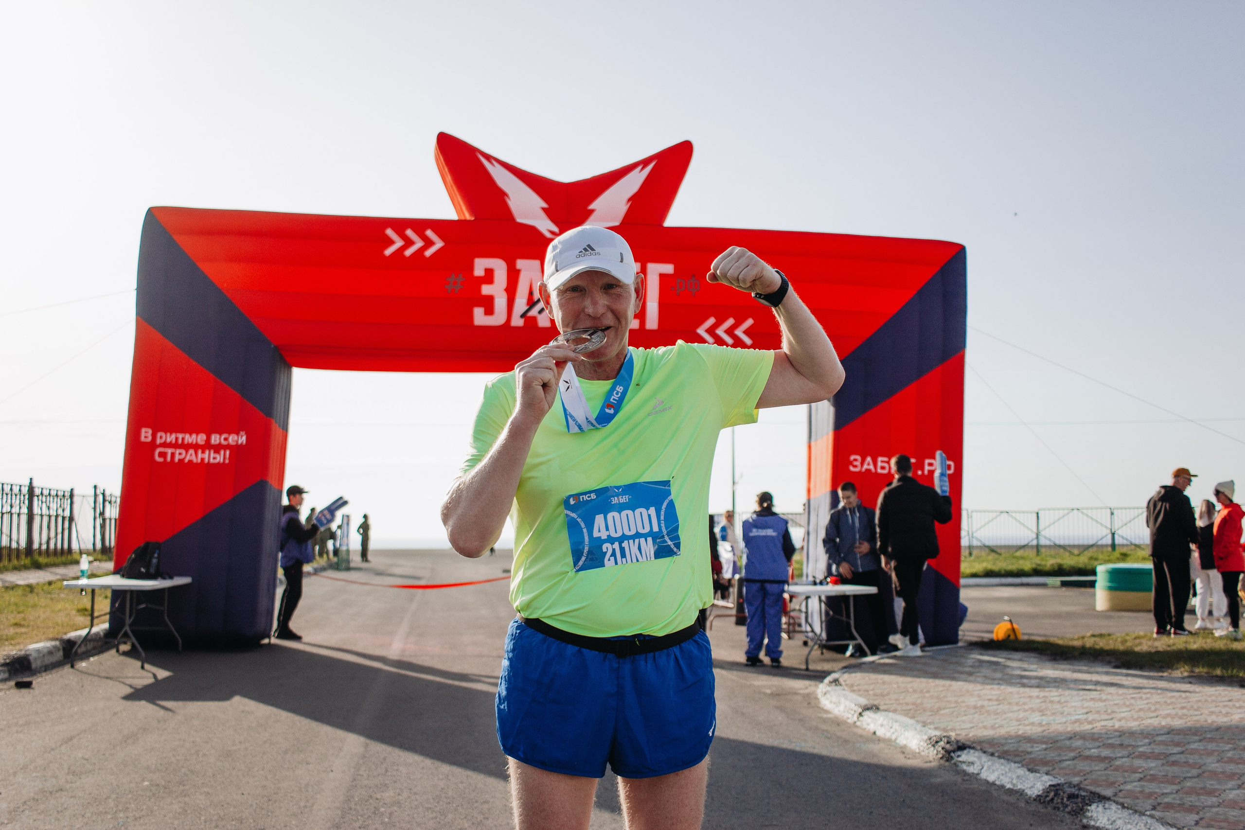 Репортаж ЗАБЕГ РФ 2024 КУРИЛЬСК. Фотограф Итуруп | Курильские острова