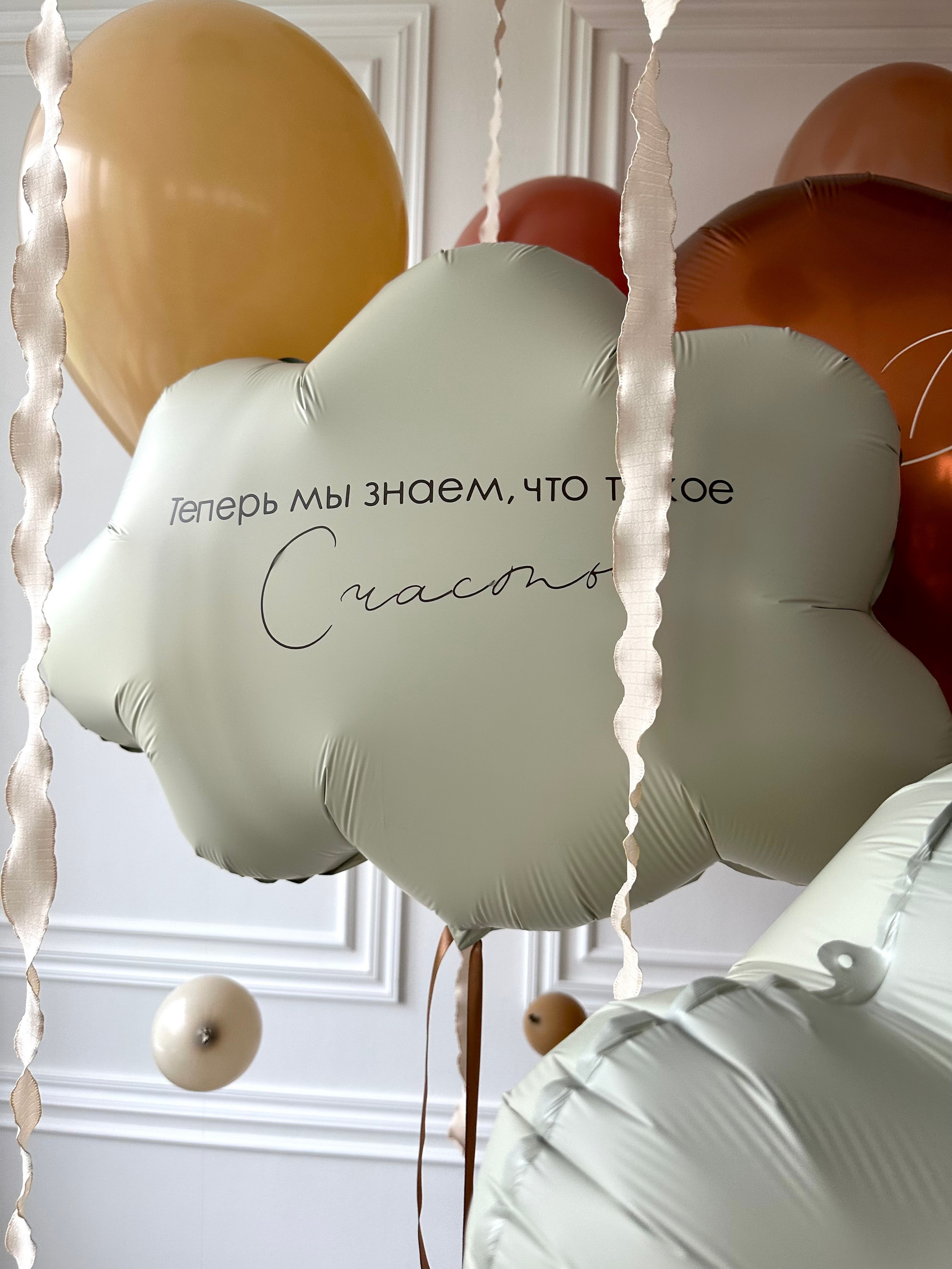 Выписка. Фабрика праздника